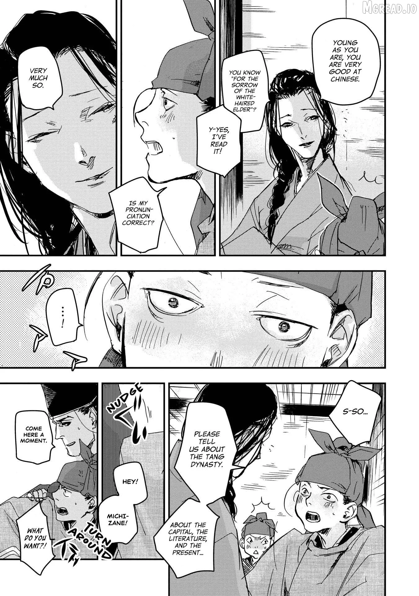 Ohten no Mon: Gate of Secrets Chapter 27 page 13 - 