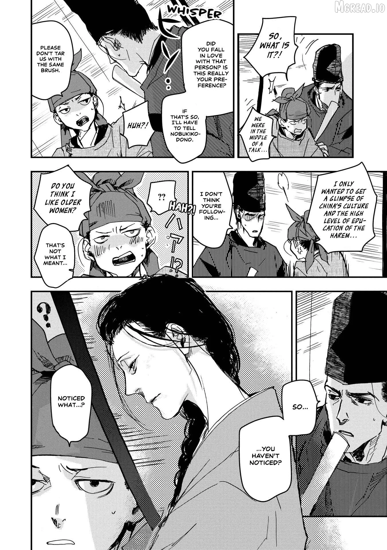 Ohten no Mon: Gate of Secrets Chapter 27 page 14 - 