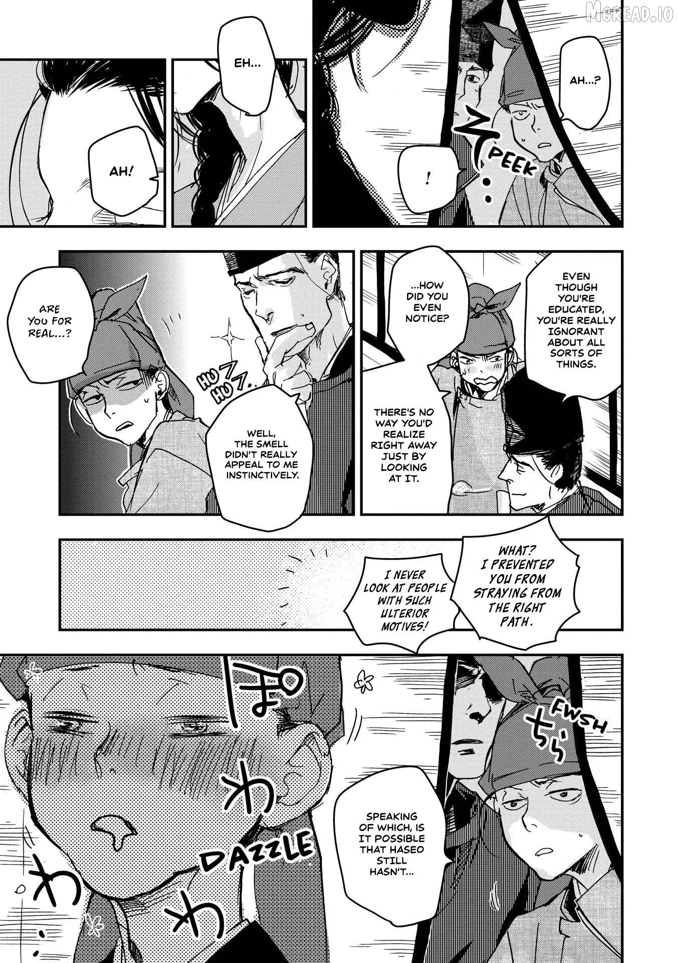 Ohten no Mon: Gate of Secrets Chapter 27 page 15 - 