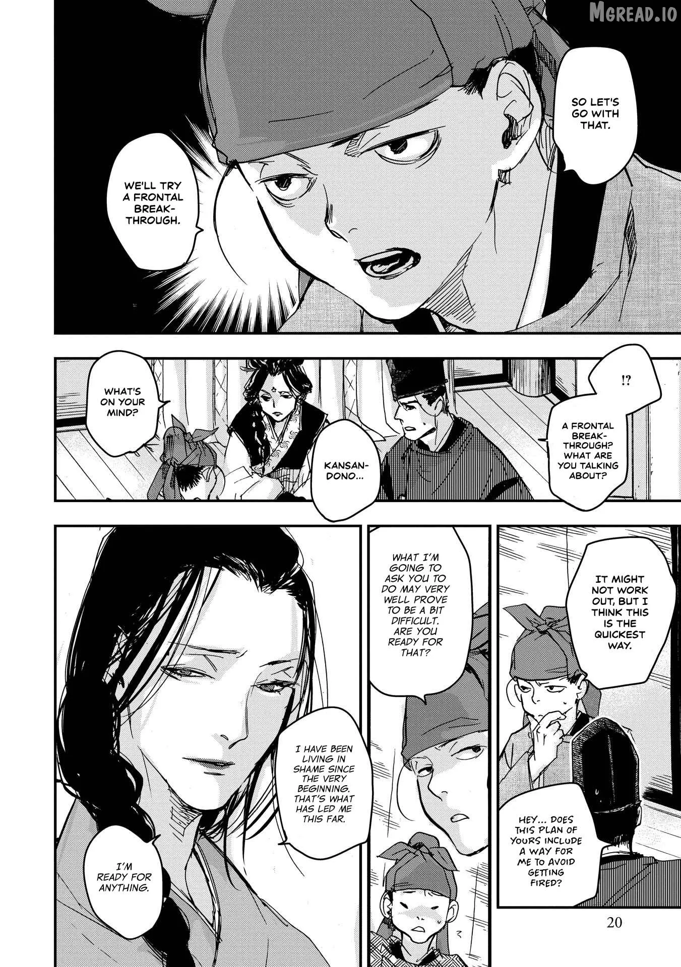 Ohten no Mon: Gate of Secrets Chapter 27 page 20 - 