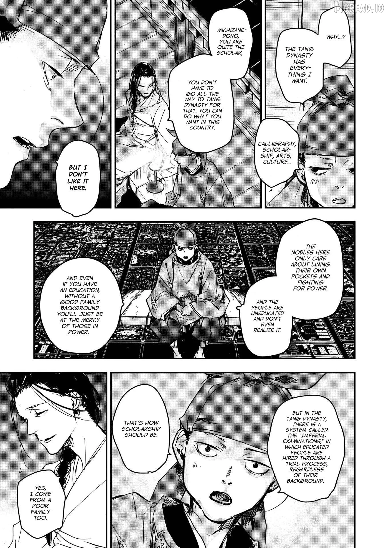 Ohten no Mon: Gate of Secrets Chapter 27 page 23 - 