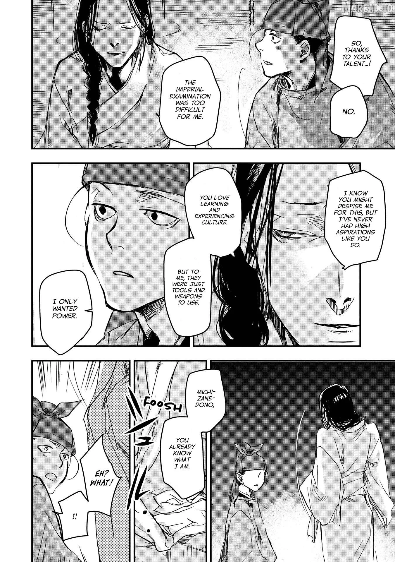 Ohten no Mon: Gate of Secrets Chapter 27 page 24 - 