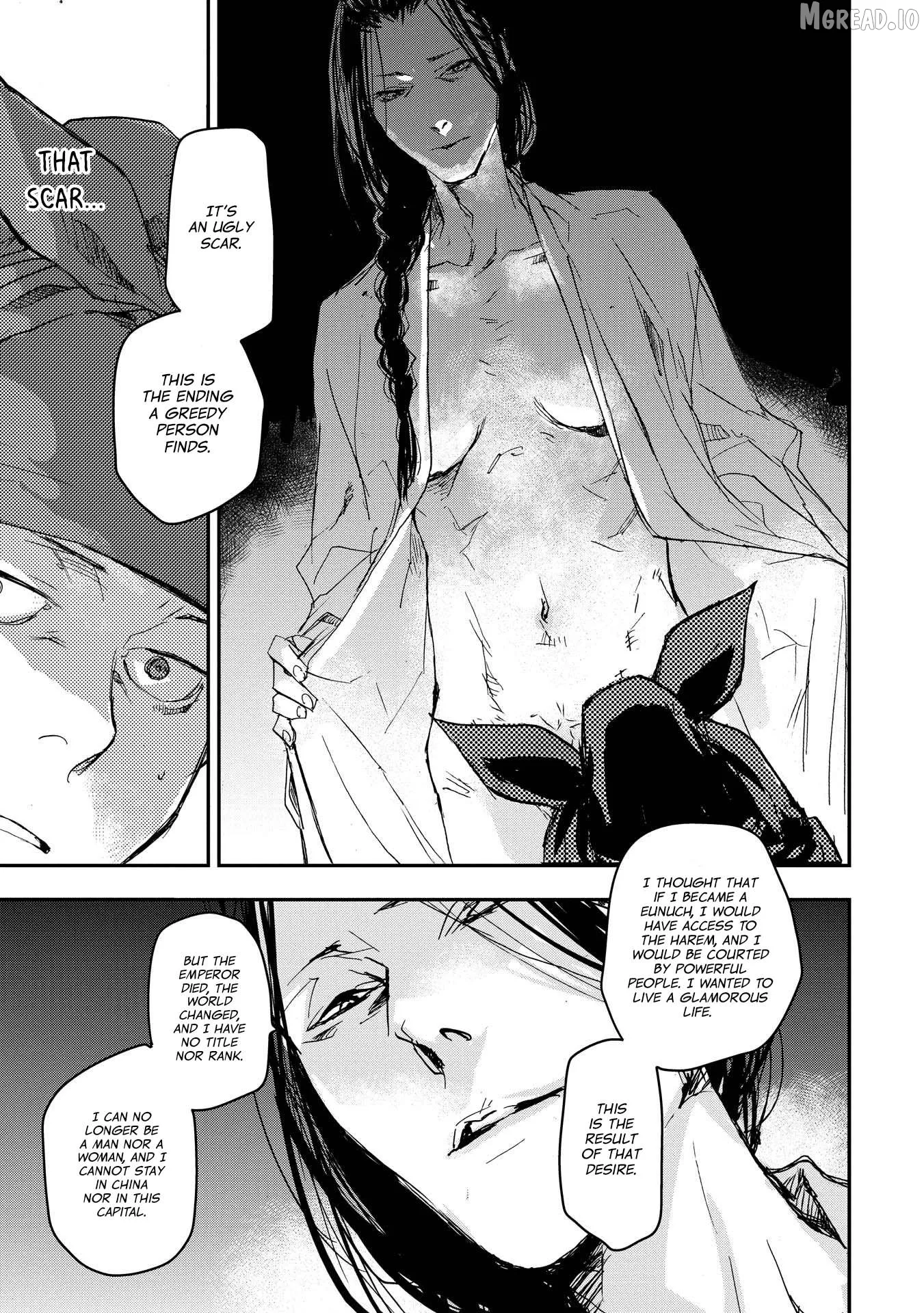 Ohten no Mon: Gate of Secrets Chapter 27 page 25 - 