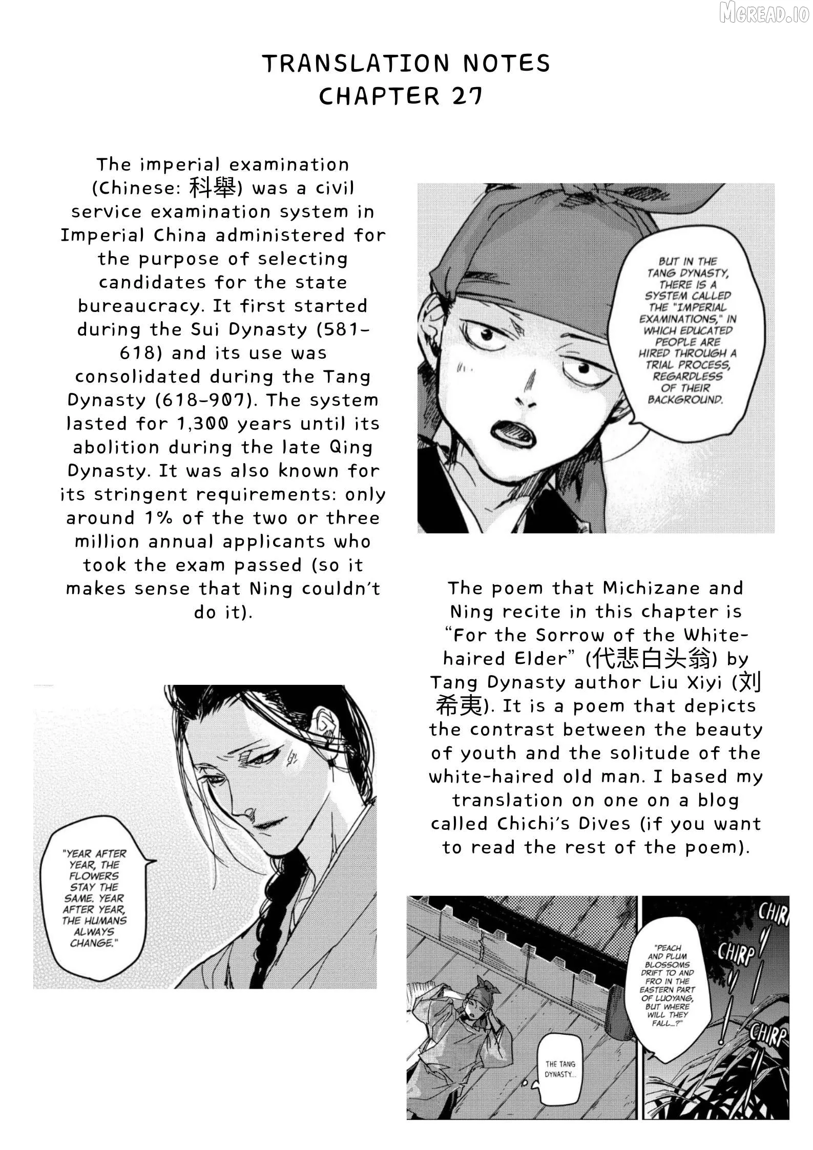 Ohten no Mon: Gate of Secrets Chapter 27 page 29 - 