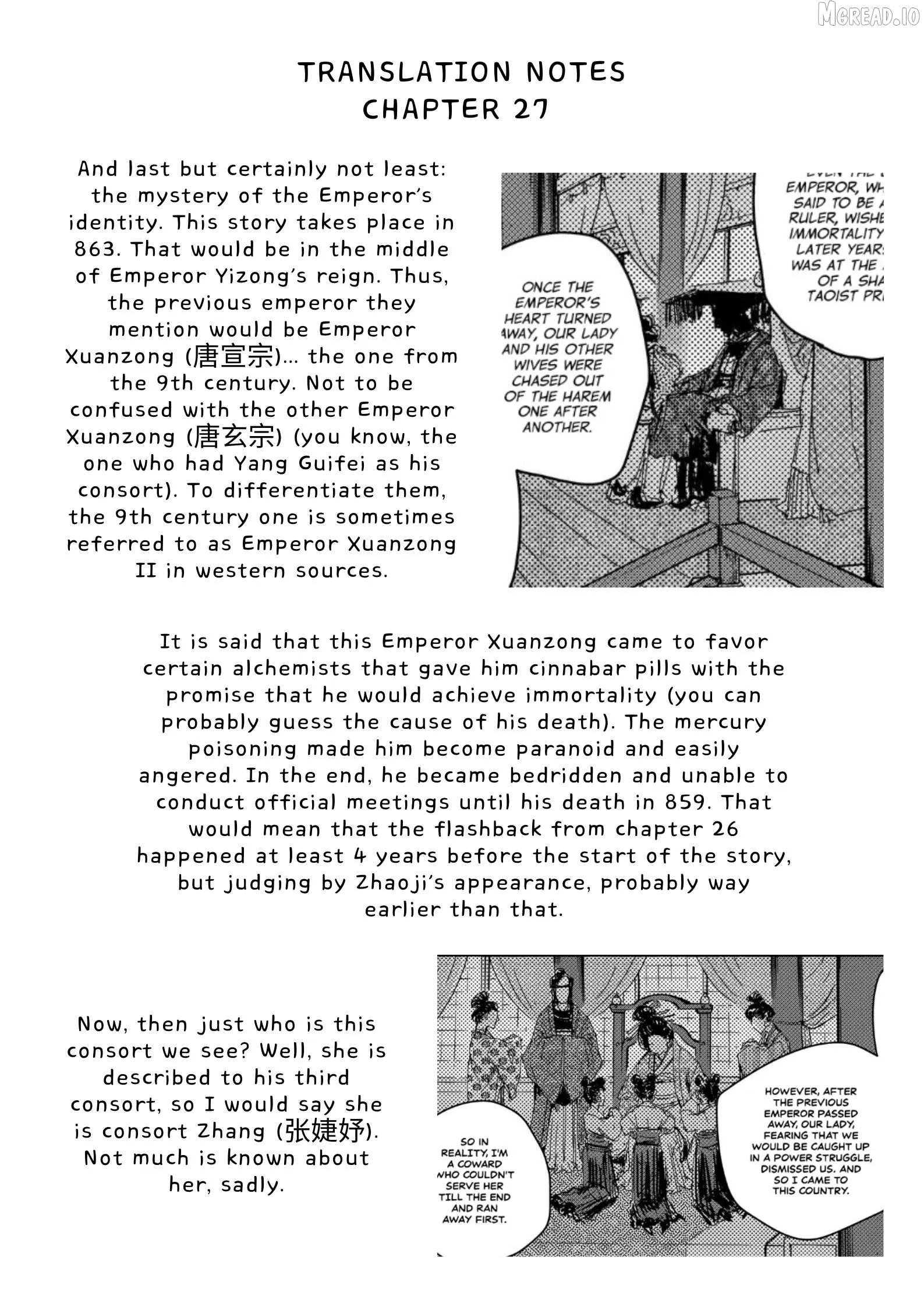 Ohten no Mon: Gate of Secrets Chapter 27 page 30 - 