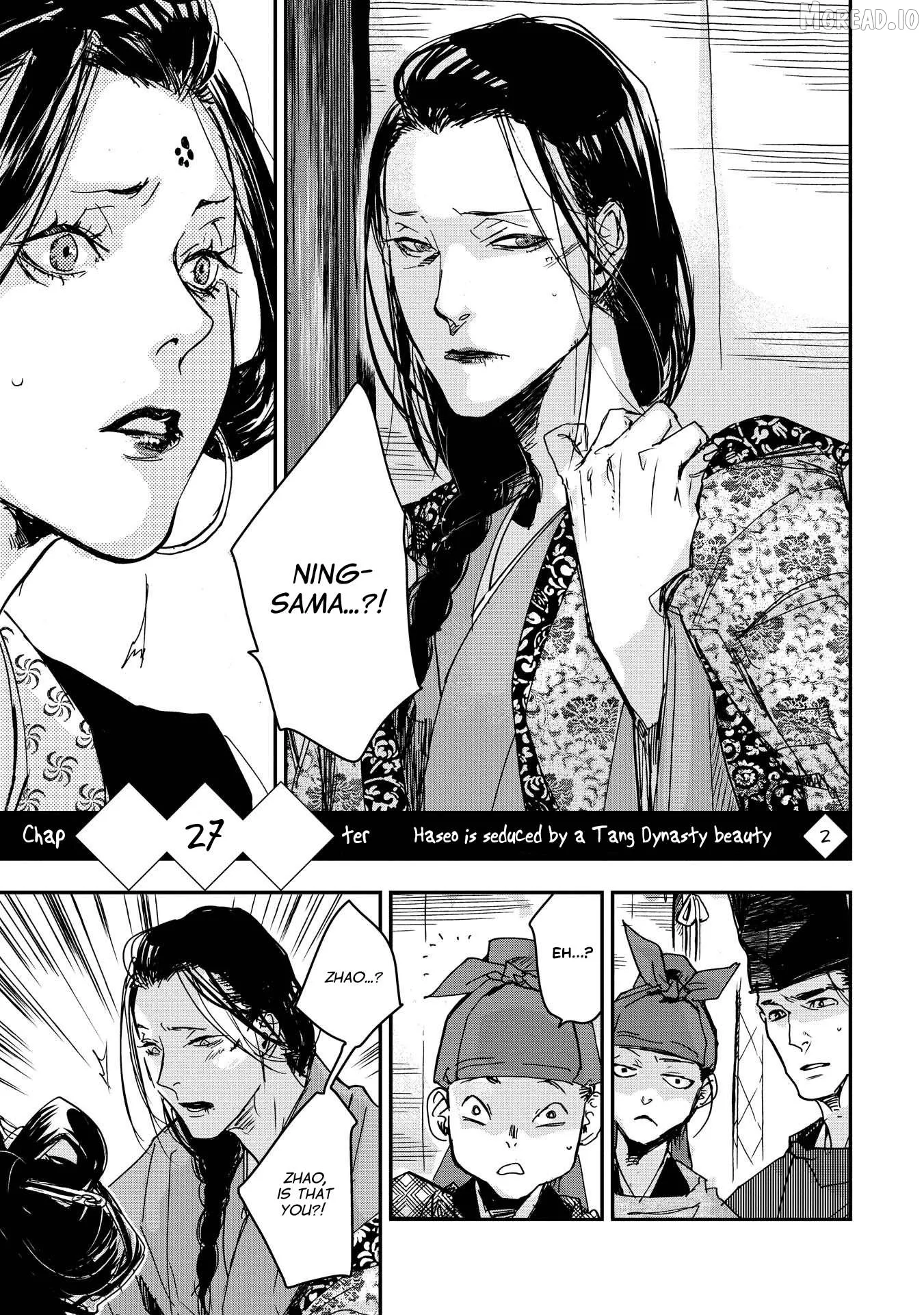 Ohten no Mon: Gate of Secrets Chapter 27 page 5 - 