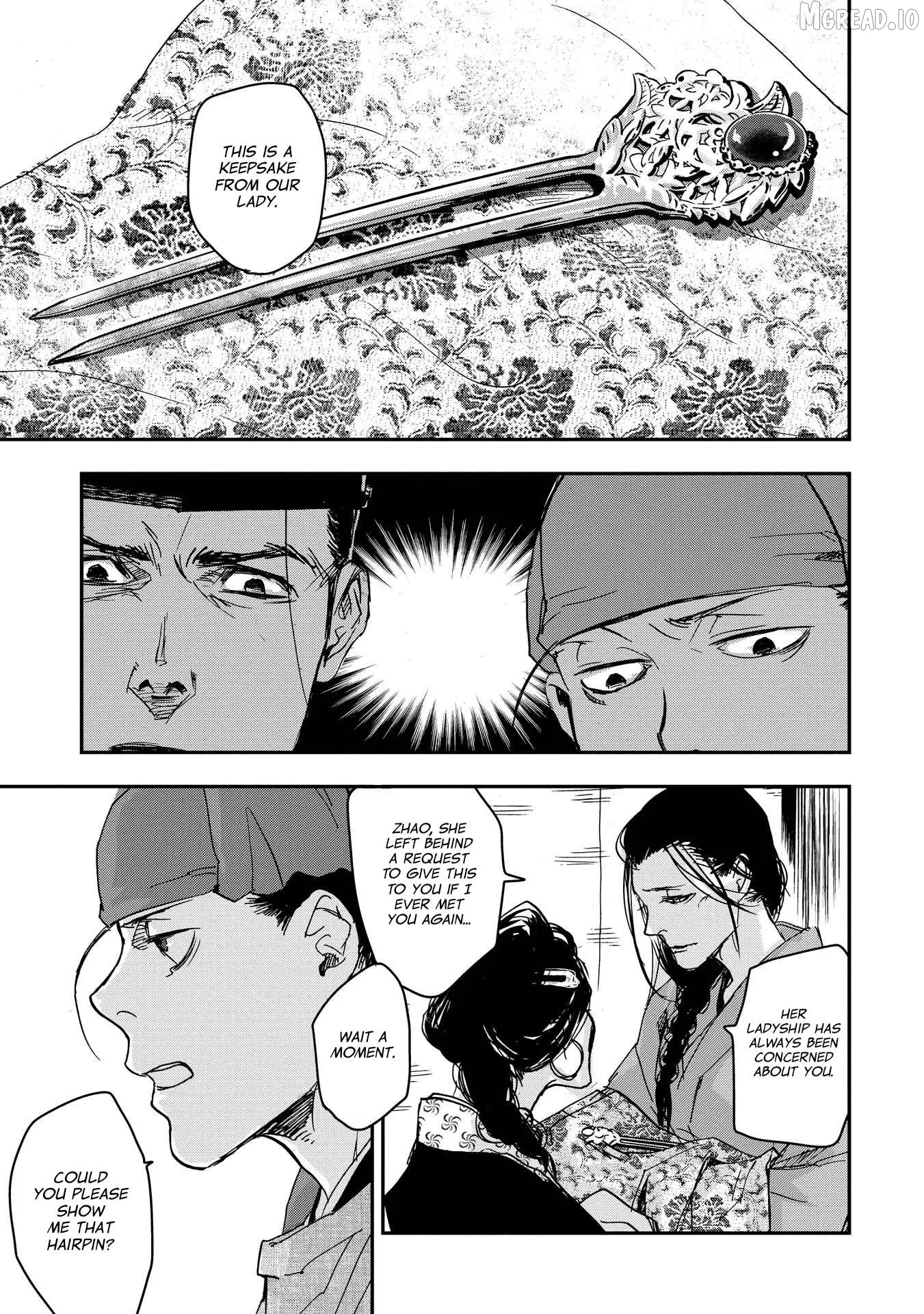 Ohten no Mon: Gate of Secrets Chapter 27 page 7 - 