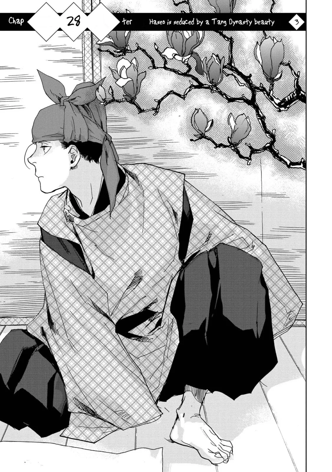 Ohten no Mon: Gate of Secrets Chapter 28 page 1 - 