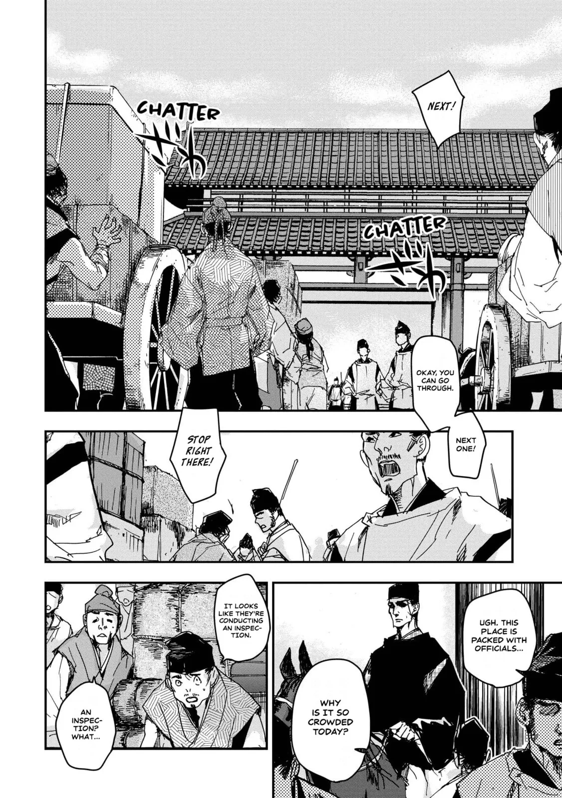 Ohten no Mon: Gate of Secrets Chapter 28 page 2 - 