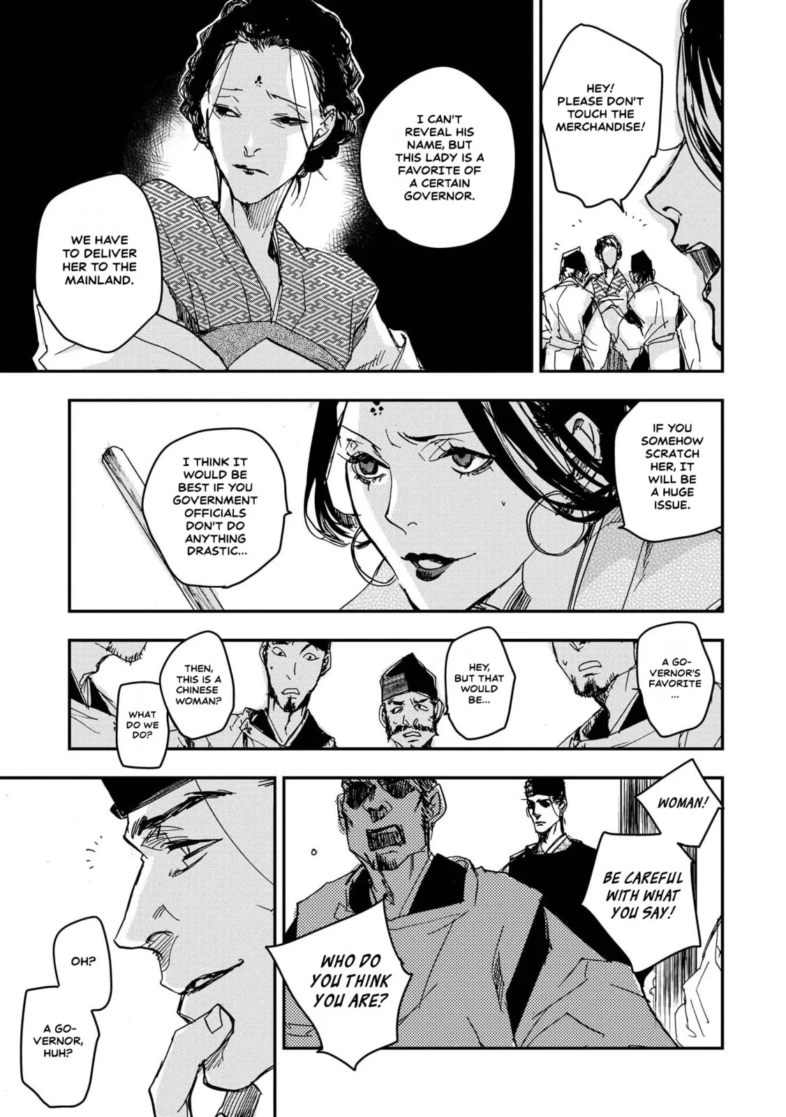 Ohten no Mon: Gate of Secrets Chapter 28 page 11 - 