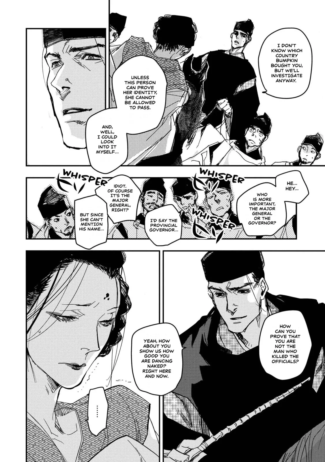 Ohten no Mon: Gate of Secrets Chapter 28 page 12 - 