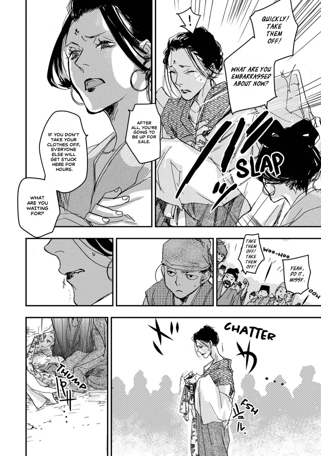 Ohten no Mon: Gate of Secrets Chapter 28 page 14 - 