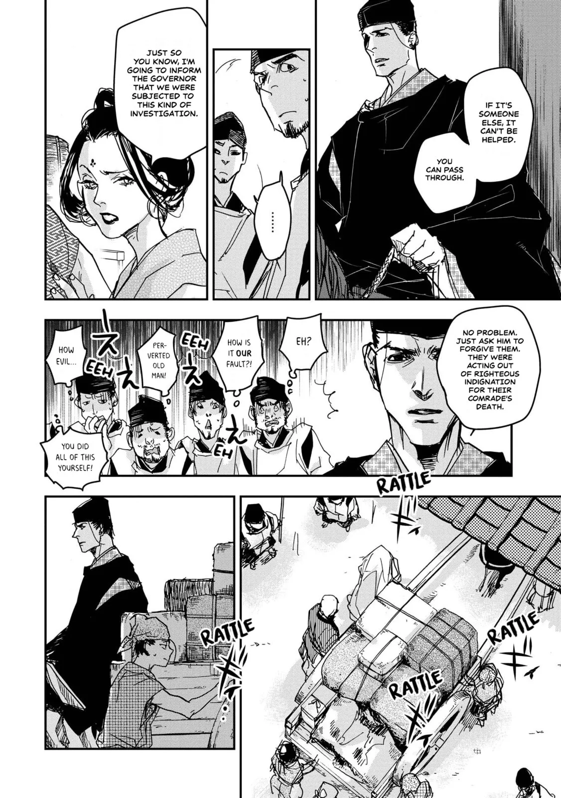 Ohten no Mon: Gate of Secrets Chapter 28 page 18 - 