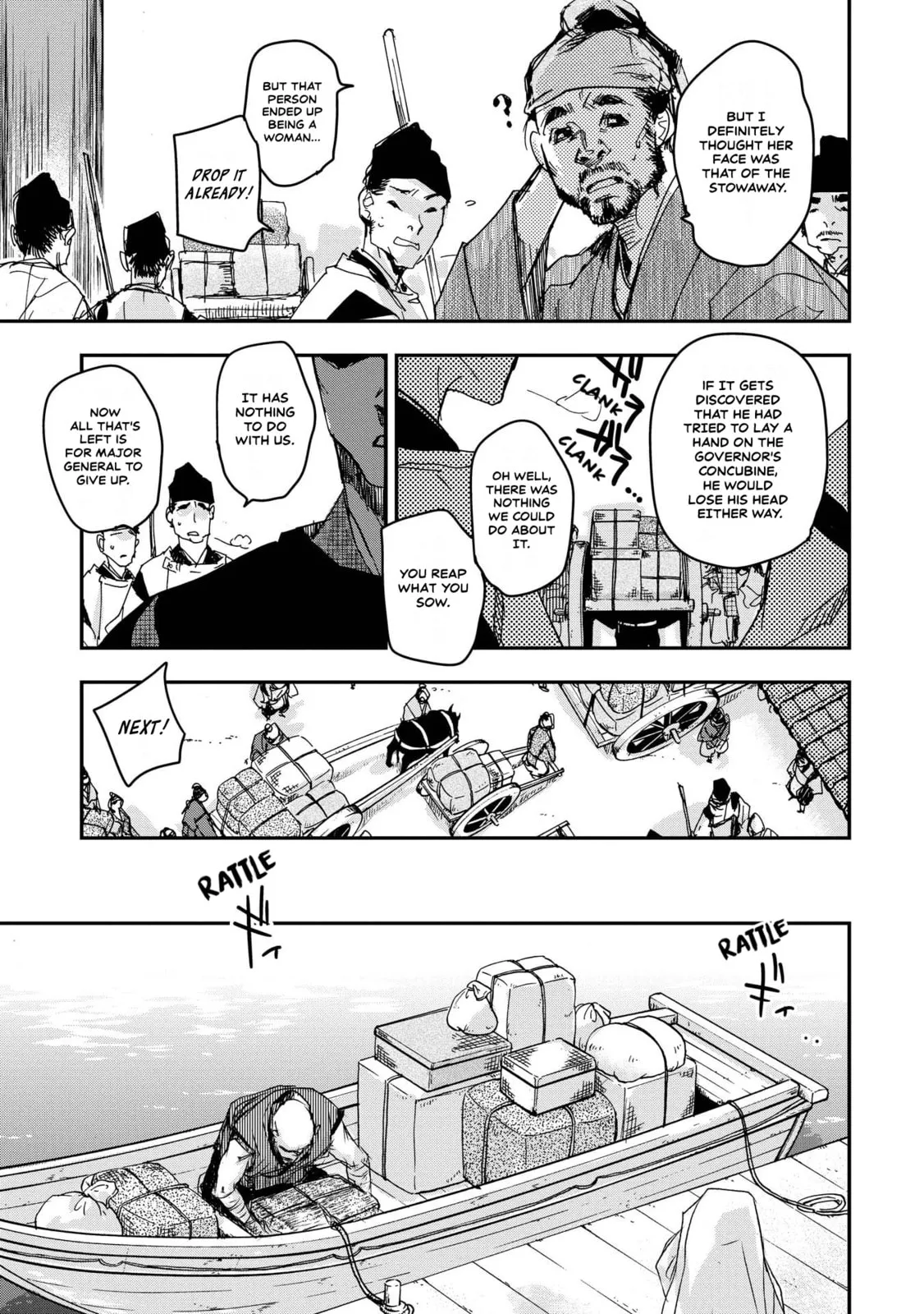 Ohten no Mon: Gate of Secrets Chapter 28 page 19 - 