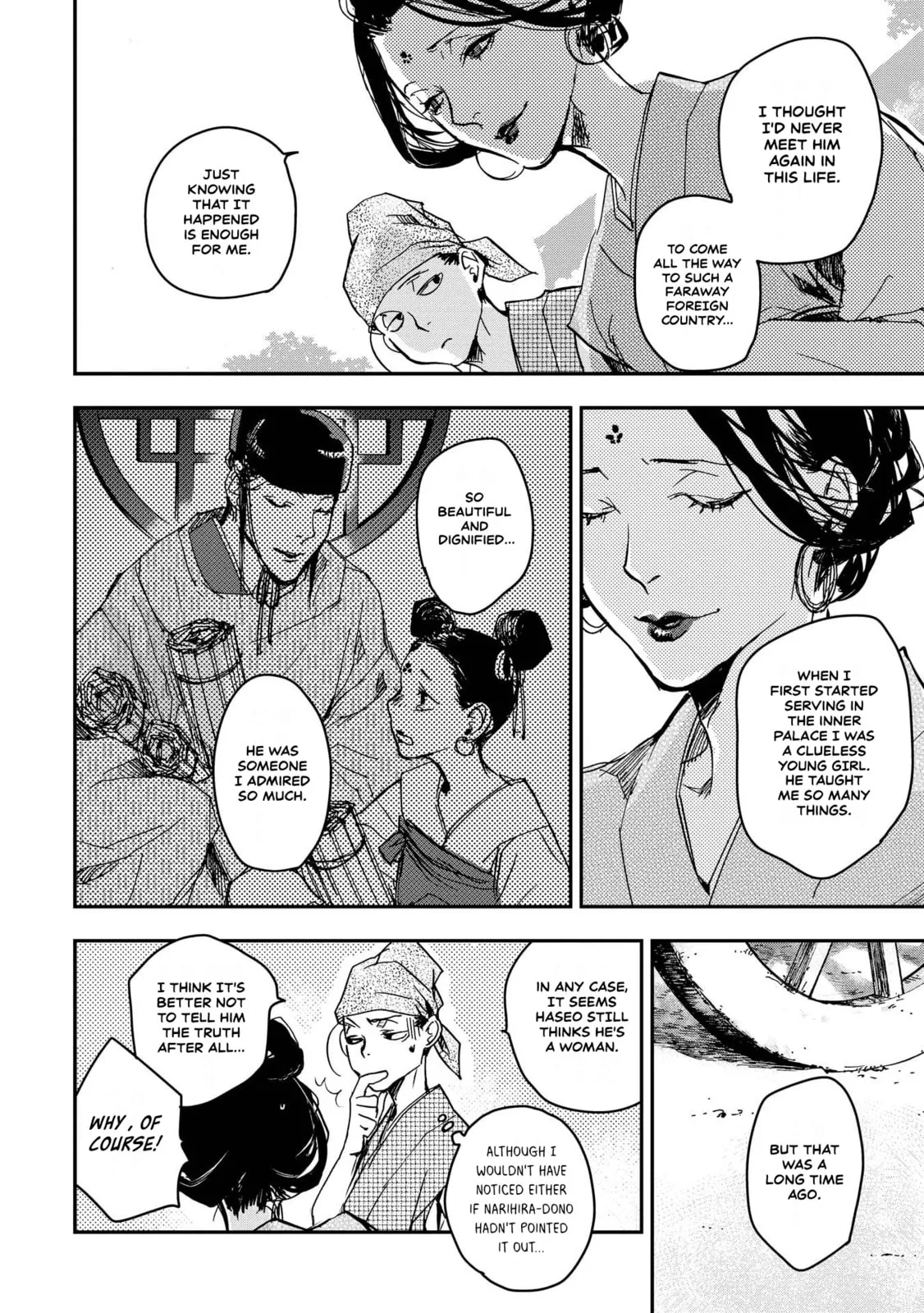 Ohten no Mon: Gate of Secrets Chapter 28 page 24 - 