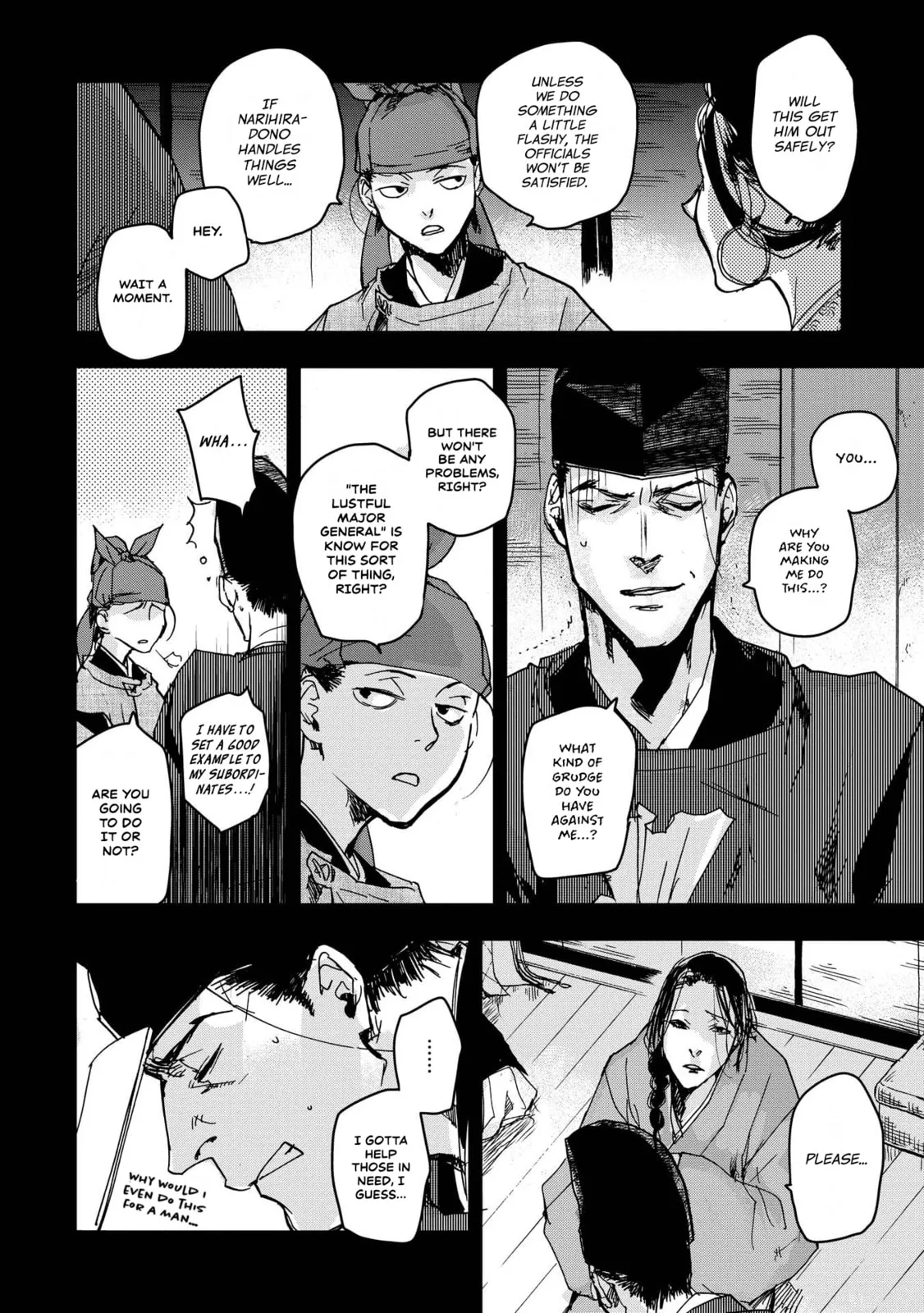 Ohten no Mon: Gate of Secrets Chapter 28 page 6 - 