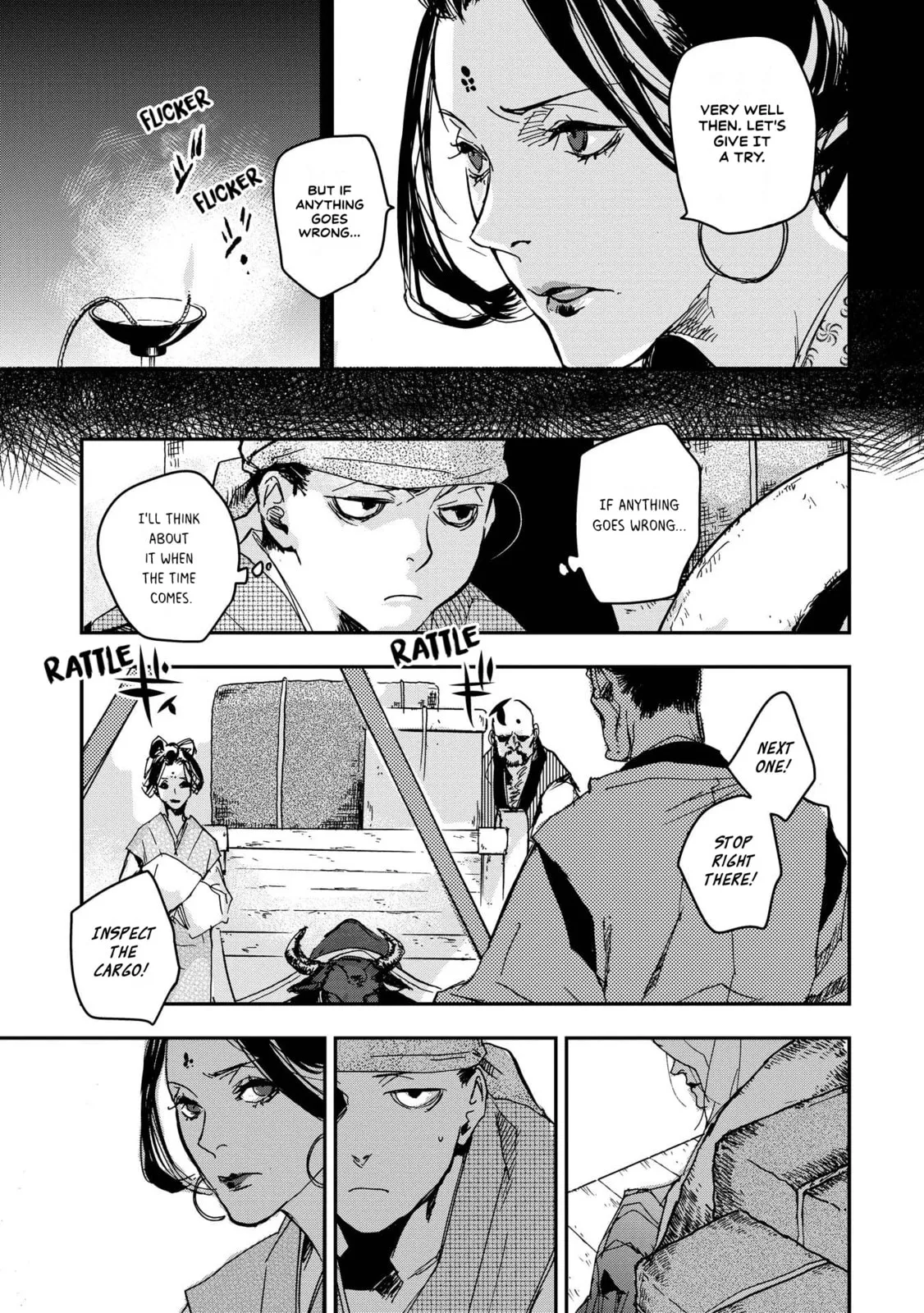Ohten no Mon: Gate of Secrets Chapter 28 page 7 - 