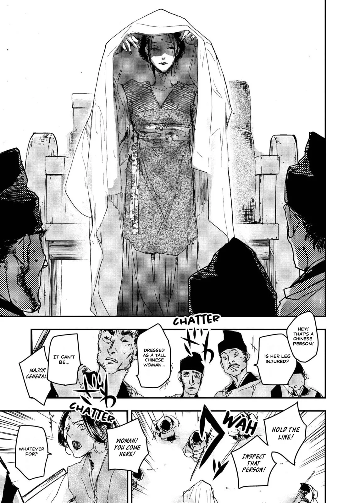 Ohten no Mon: Gate of Secrets Chapter 28 page 9 - 