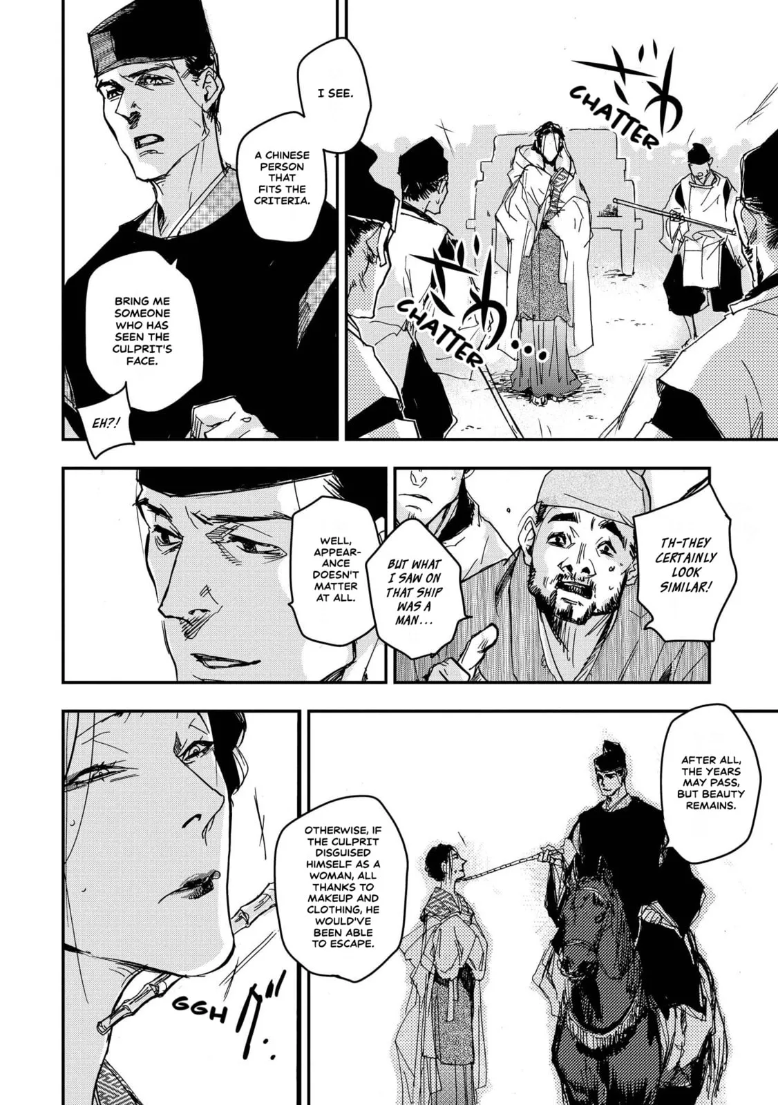 Ohten no Mon: Gate of Secrets Chapter 28 page 10 - 