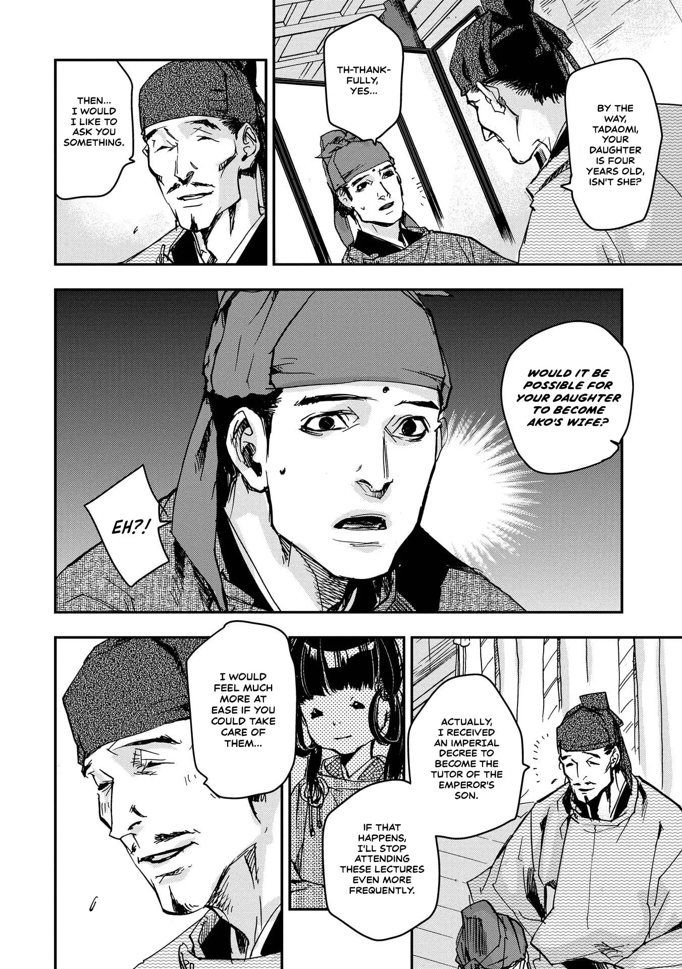 Ohten no Mon: Gate of Secrets Chapter 29 page 14 - 