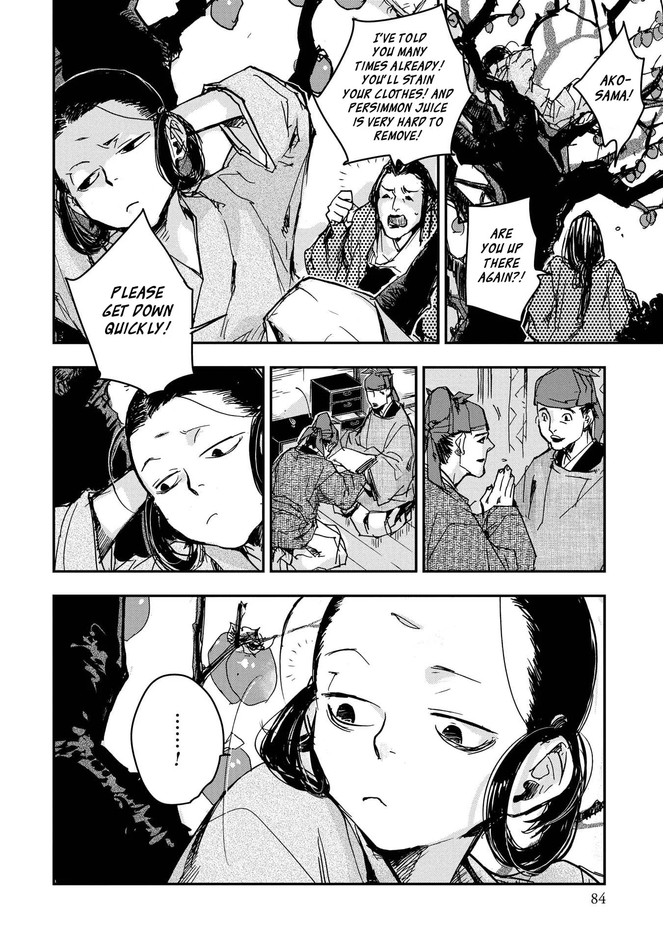 Ohten no Mon: Gate of Secrets Chapter 29 page 24 - 