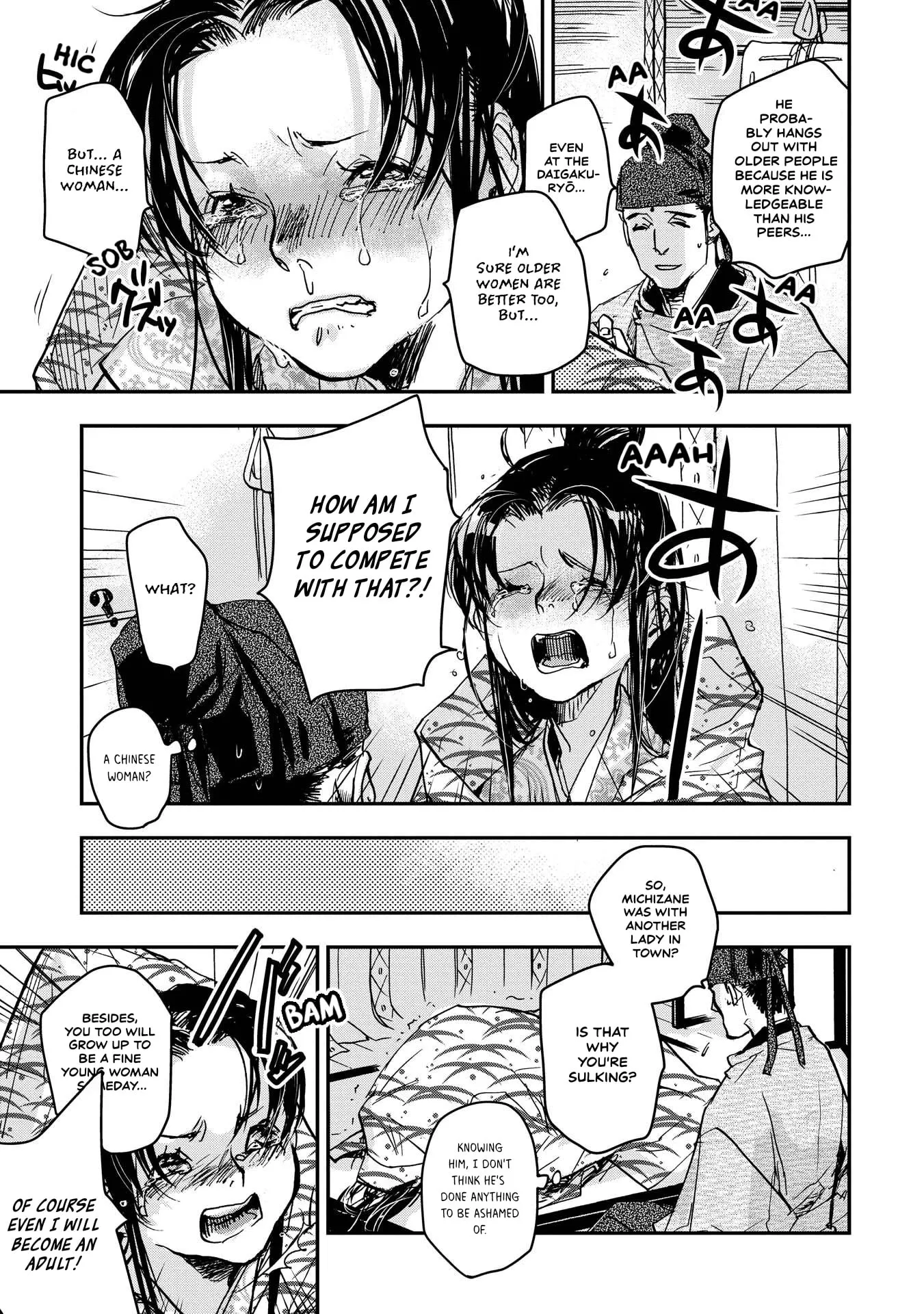 Ohten no Mon: Gate of Secrets Chapter 29 page 7 - 