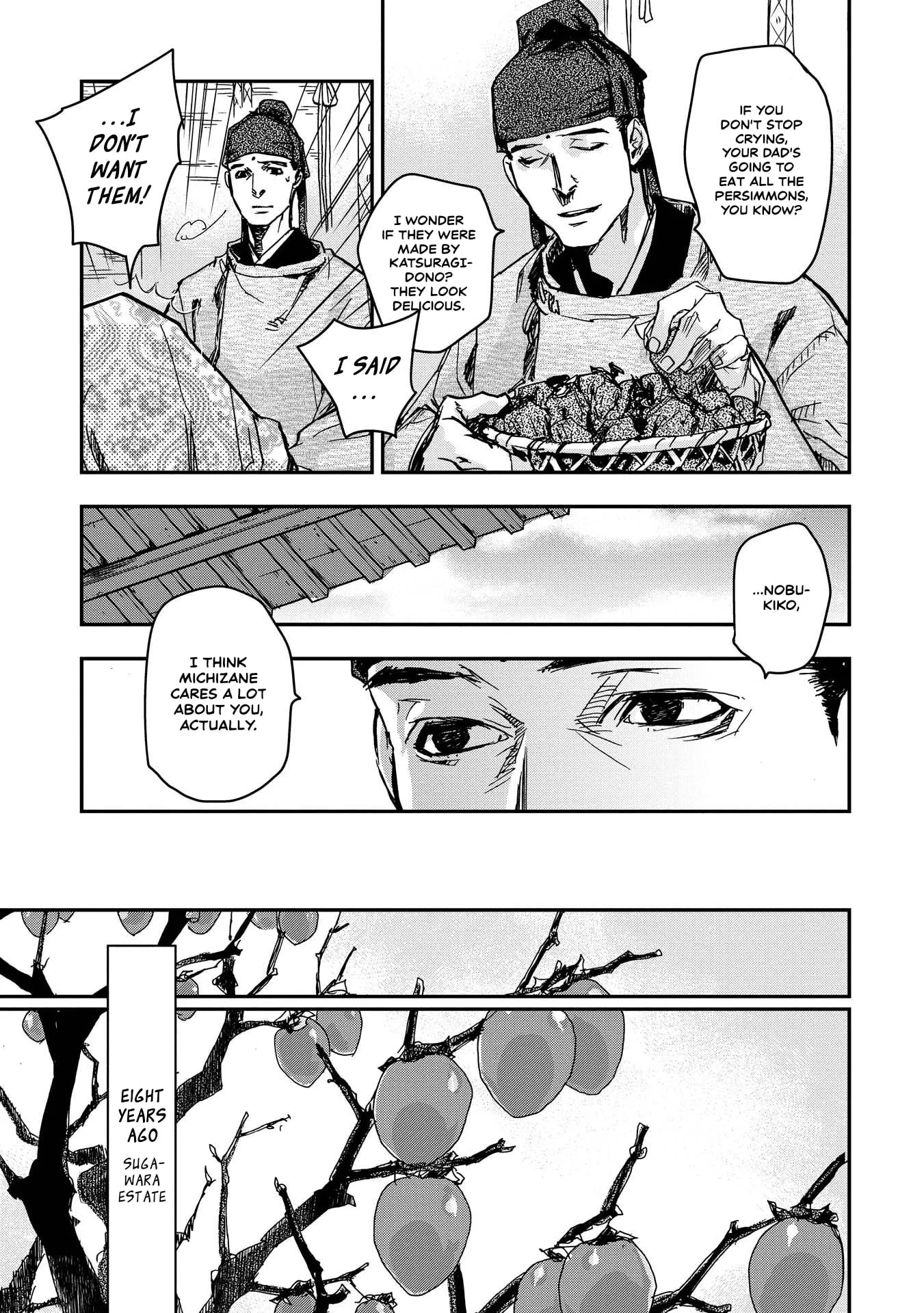 Ohten no Mon: Gate of Secrets Chapter 29 page 9 - 