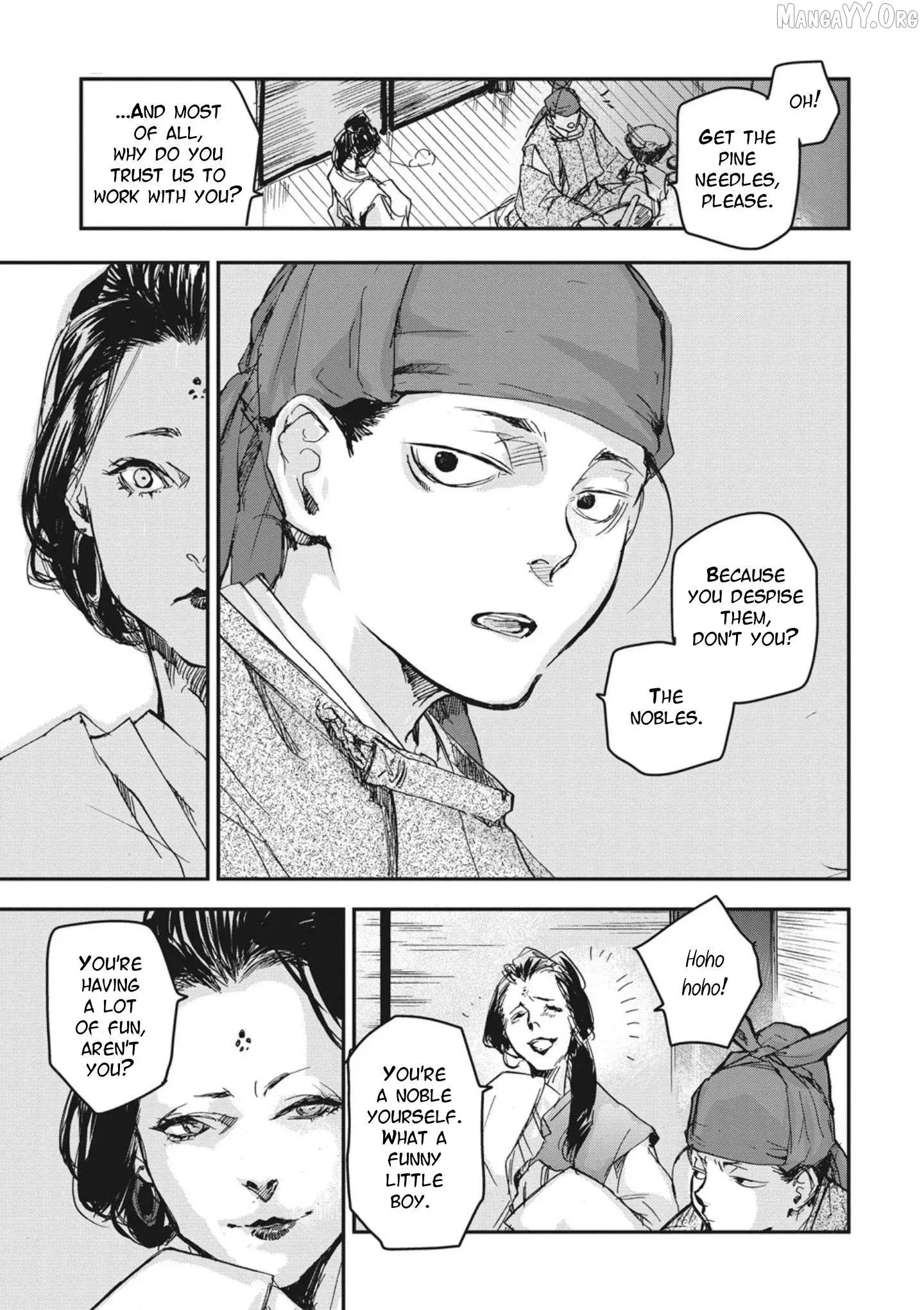 Ohten no Mon: Gate of Secrets Chapter 3 page 11 - 