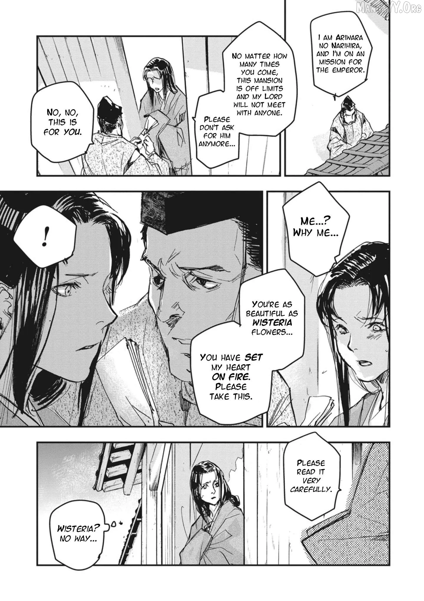Ohten no Mon: Gate of Secrets Chapter 3 page 13 - 