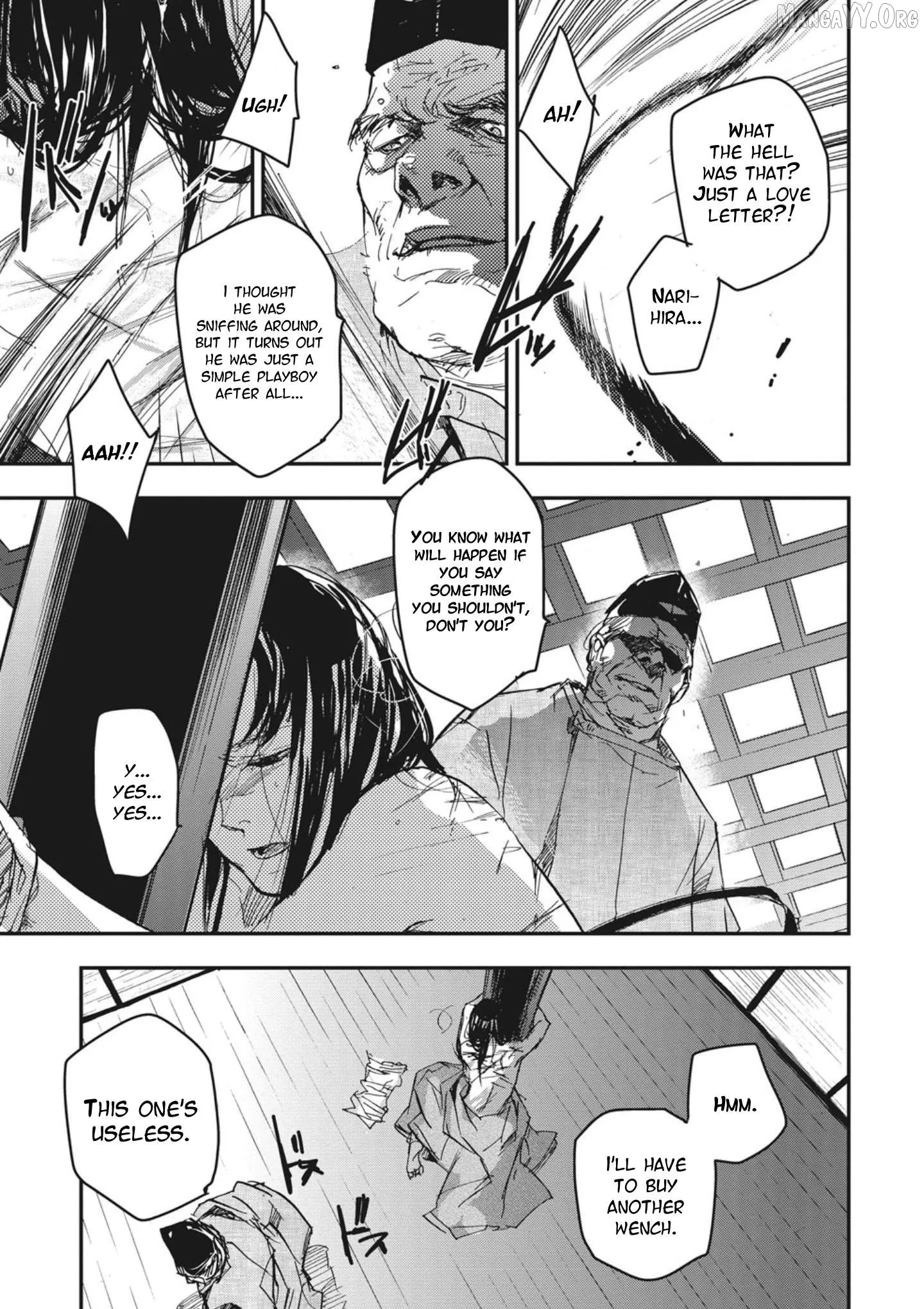 Ohten no Mon: Gate of Secrets Chapter 3 page 15 - 