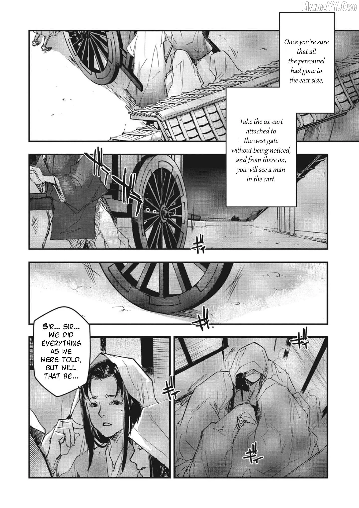 Ohten no Mon: Gate of Secrets Chapter 3 page 18 - 
