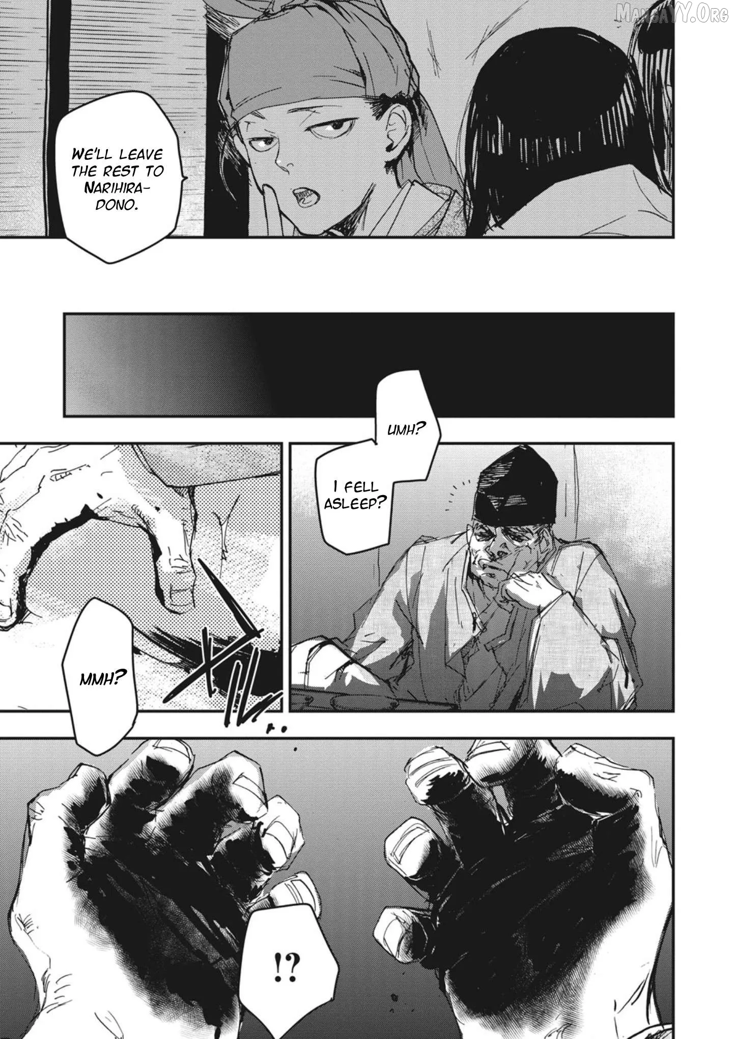 Ohten no Mon: Gate of Secrets Chapter 3 page 19 - 