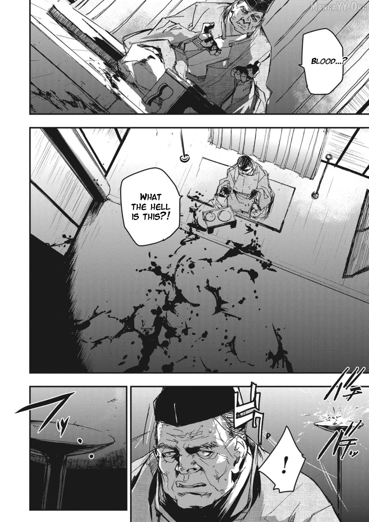 Ohten no Mon: Gate of Secrets Chapter 3 page 20 - 