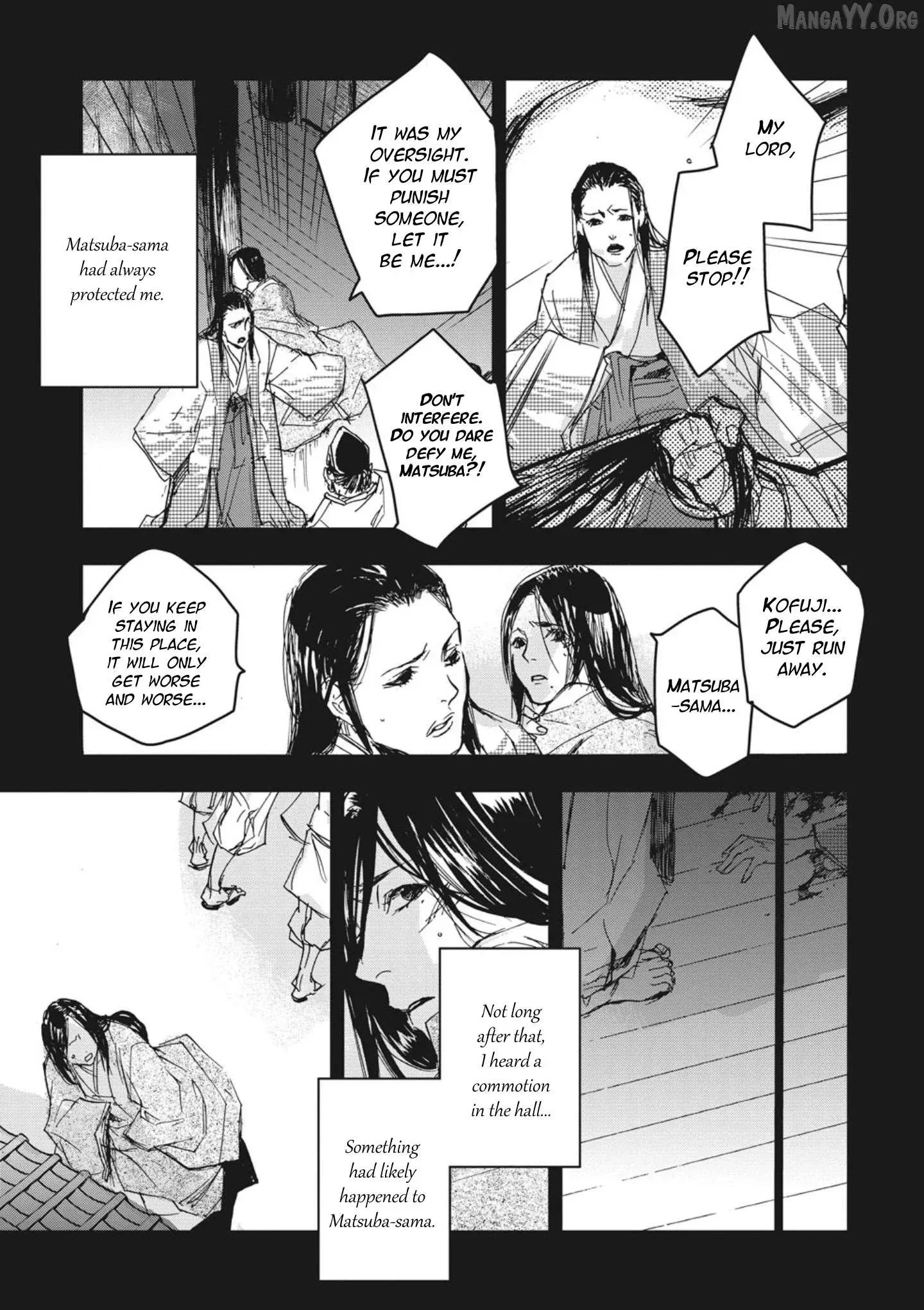 Ohten no Mon: Gate of Secrets Chapter 3 page 3 - 