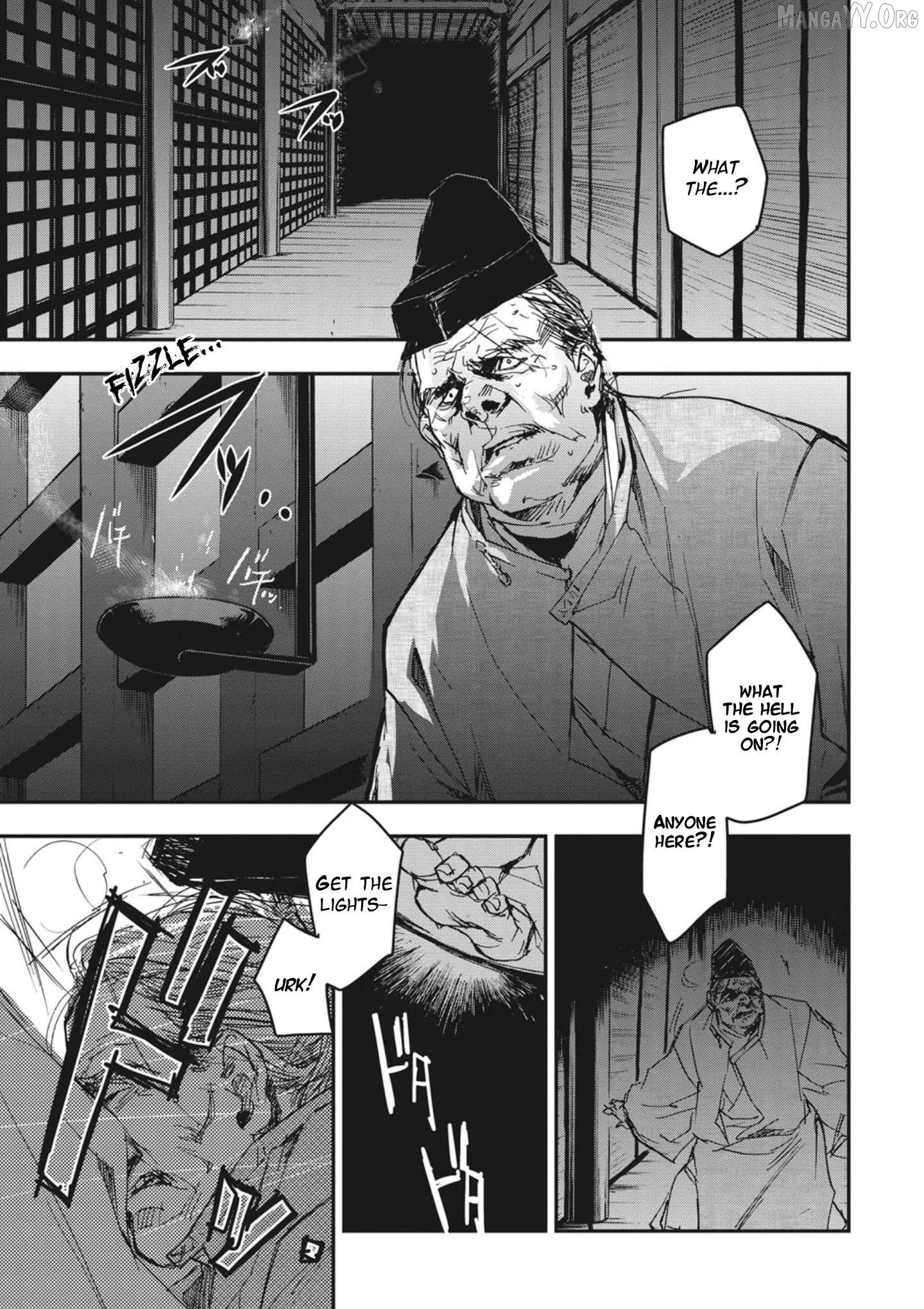 Ohten no Mon: Gate of Secrets Chapter 3 page 21 - 