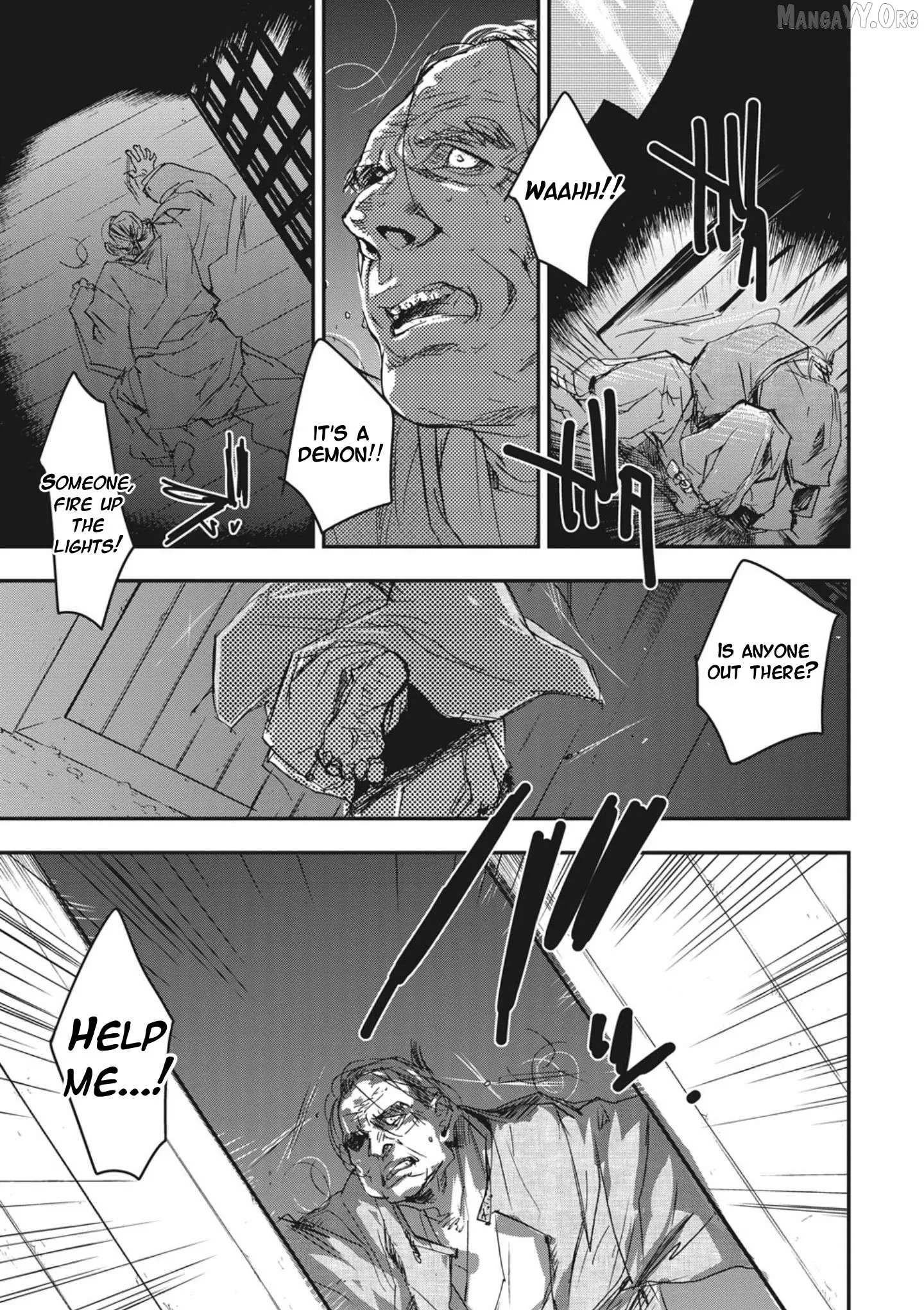 Ohten no Mon: Gate of Secrets Chapter 3 page 23 - 