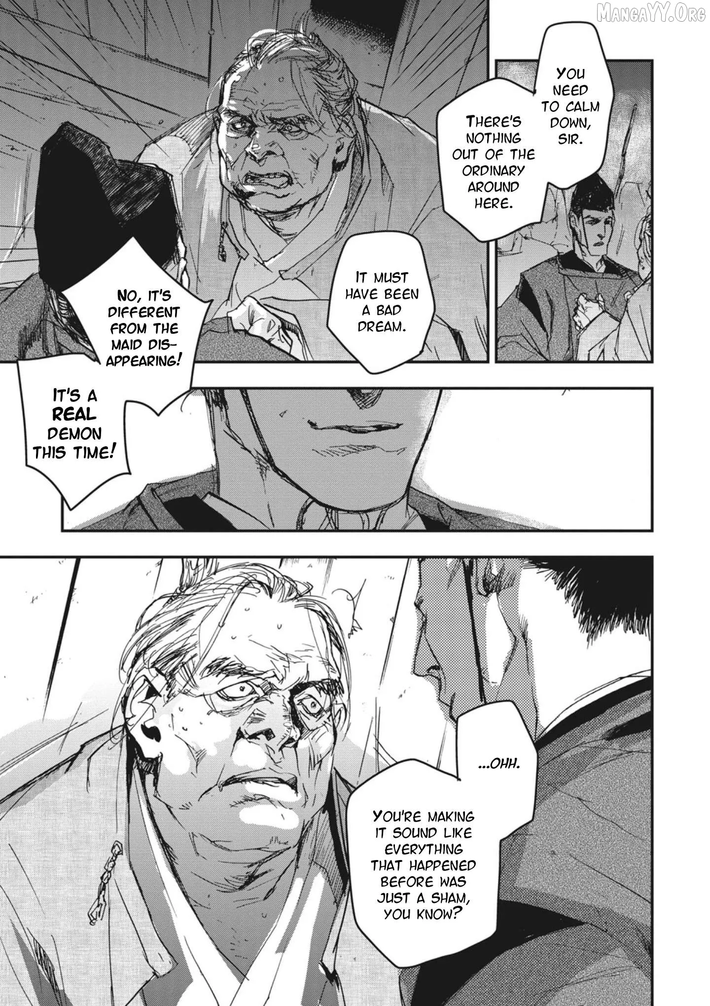 Ohten no Mon: Gate of Secrets Chapter 3 page 25 - 