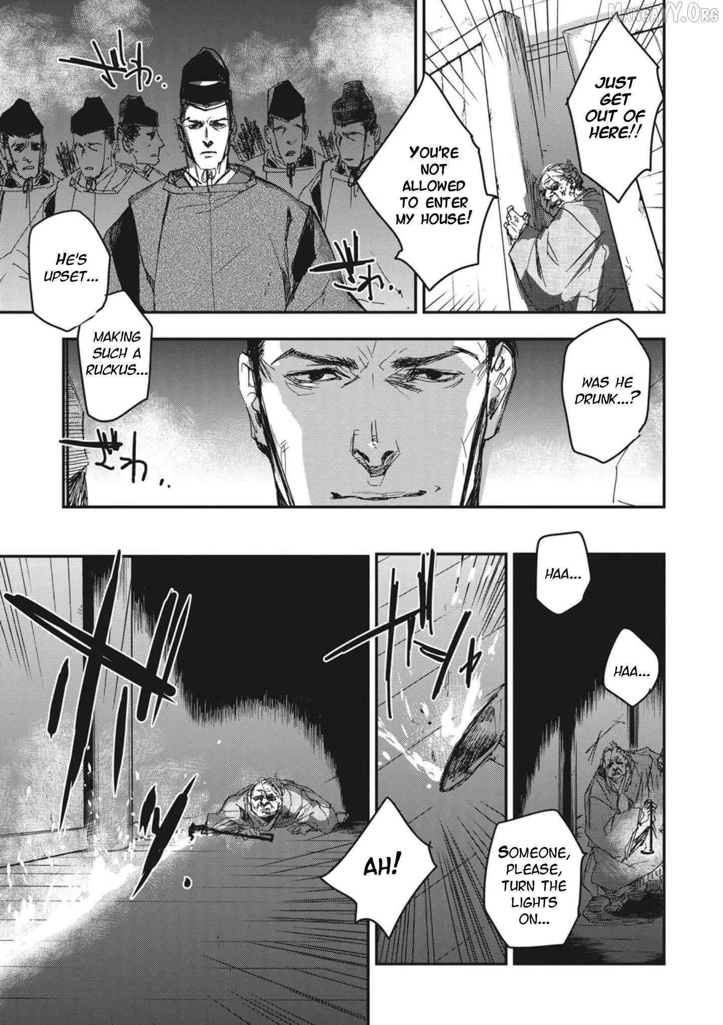 Ohten no Mon: Gate of Secrets Chapter 3 page 27 - 