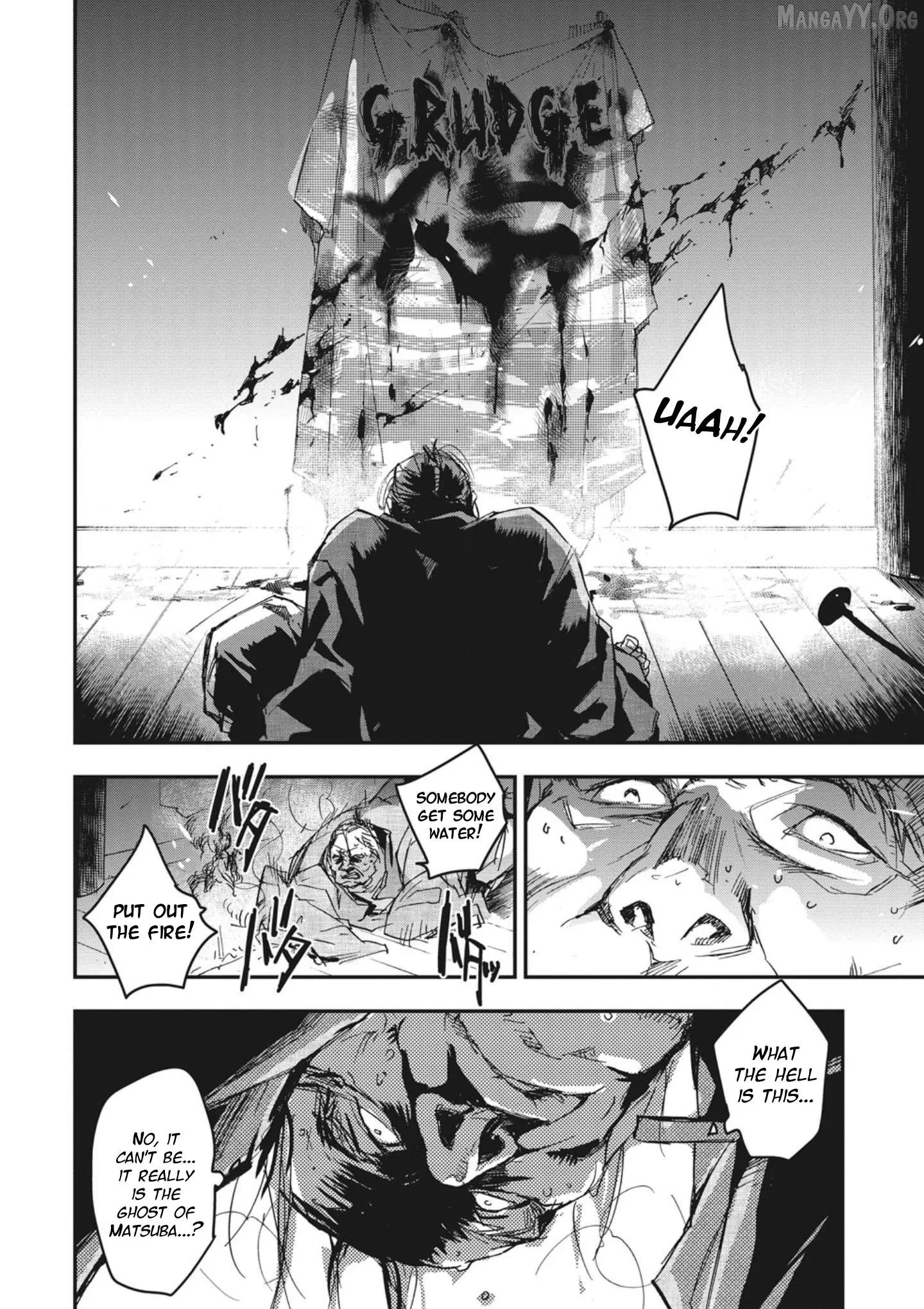 Ohten no Mon: Gate of Secrets Chapter 3 page 28 - 