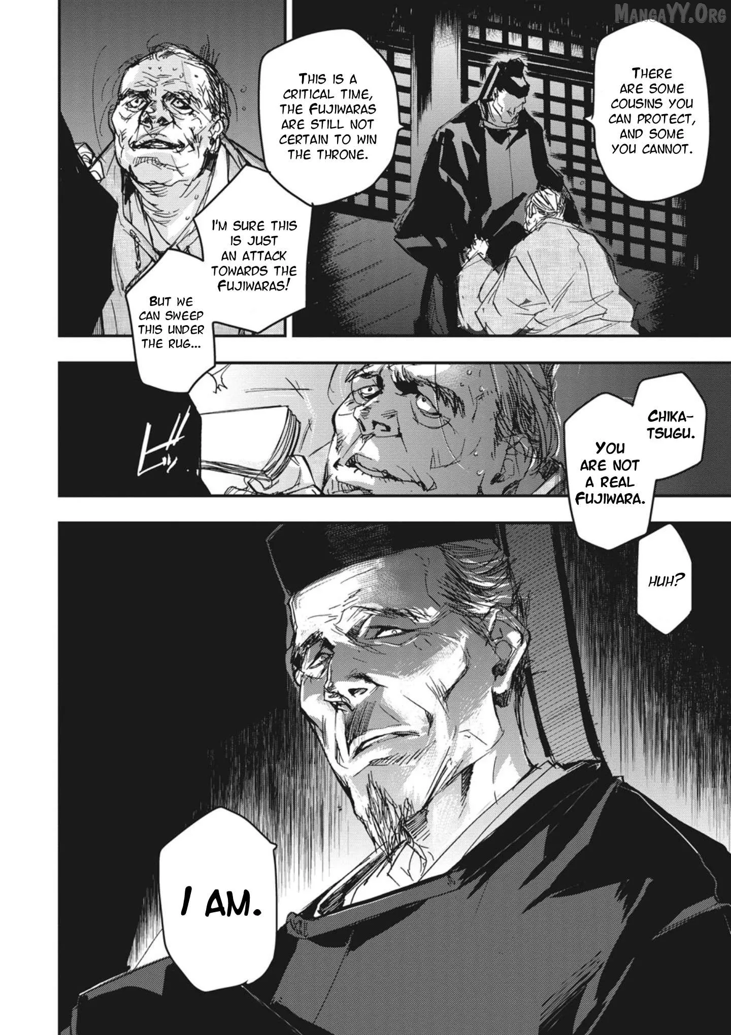 Ohten no Mon: Gate of Secrets Chapter 3 page 30 - 
