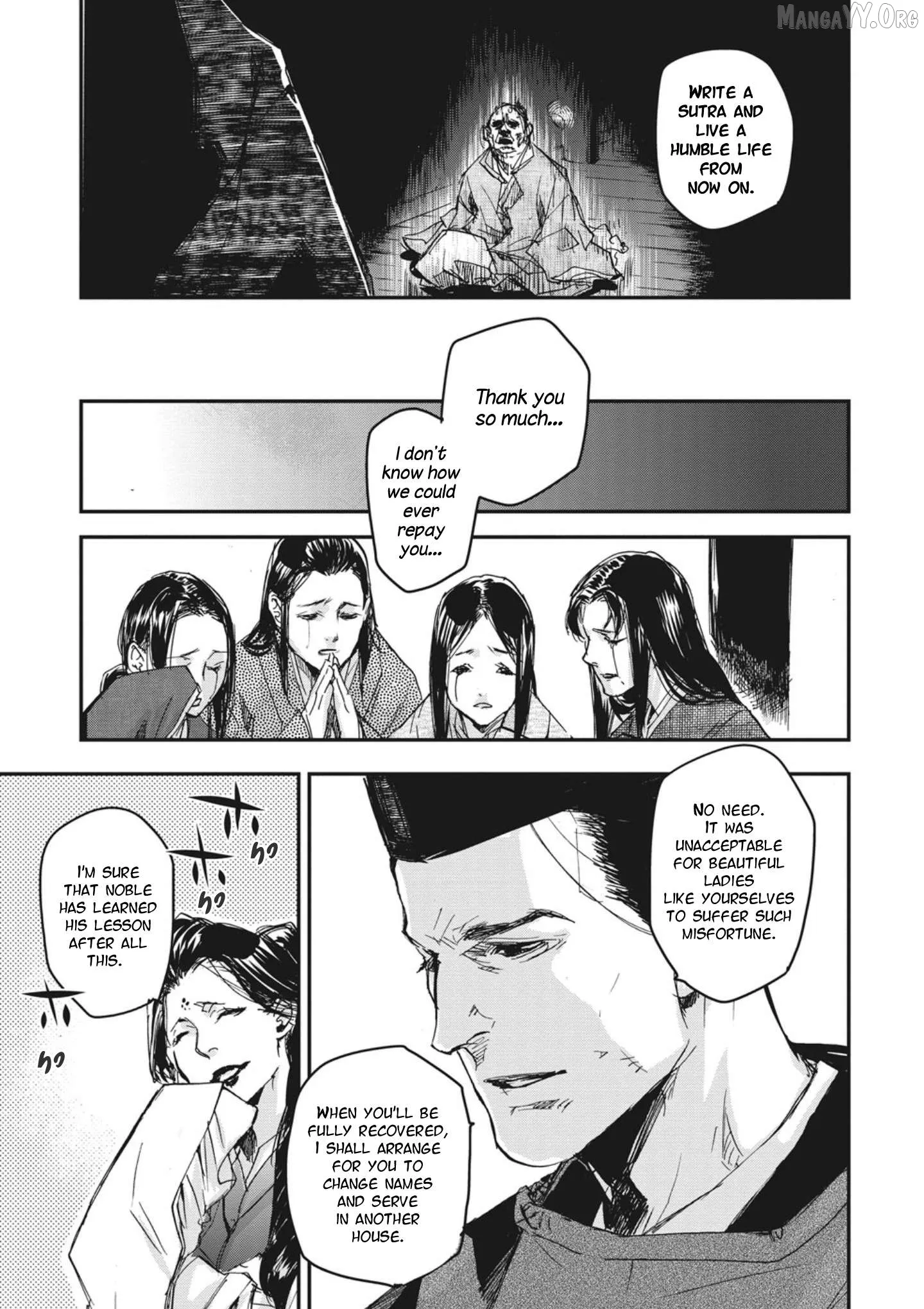 Ohten no Mon: Gate of Secrets Chapter 3 page 31 - 
