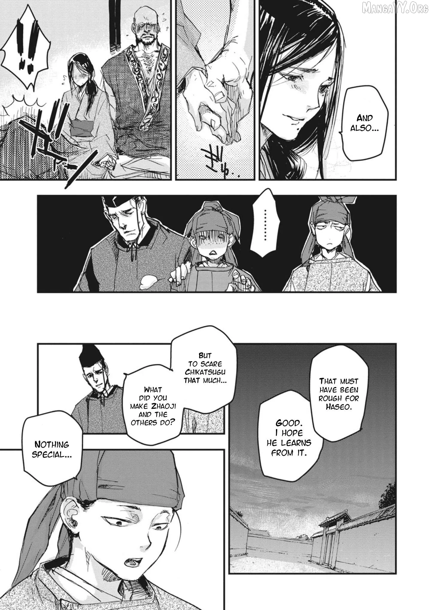Ohten no Mon: Gate of Secrets Chapter 3 page 33 - 