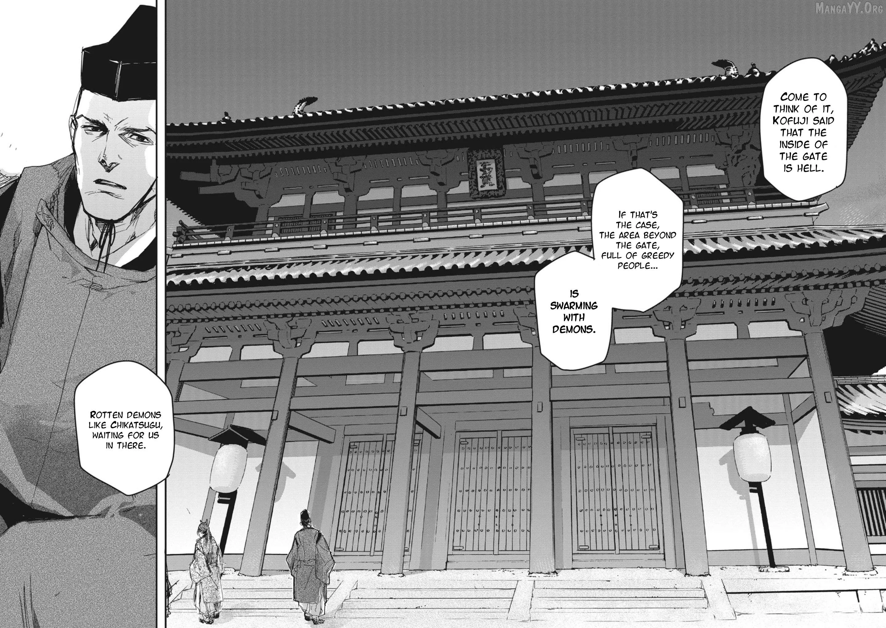 Ohten no Mon: Gate of Secrets Chapter 3 page 36 - 