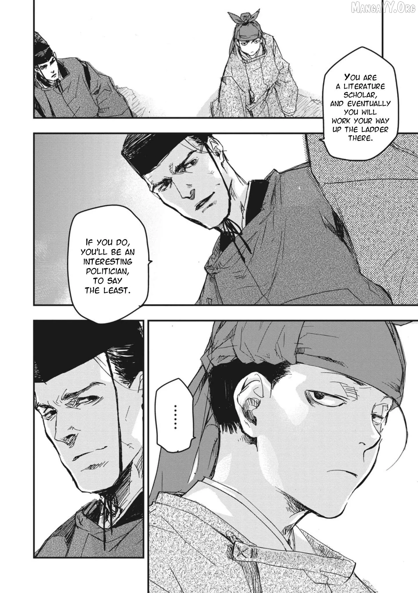 Ohten no Mon: Gate of Secrets Chapter 3 page 37 - 