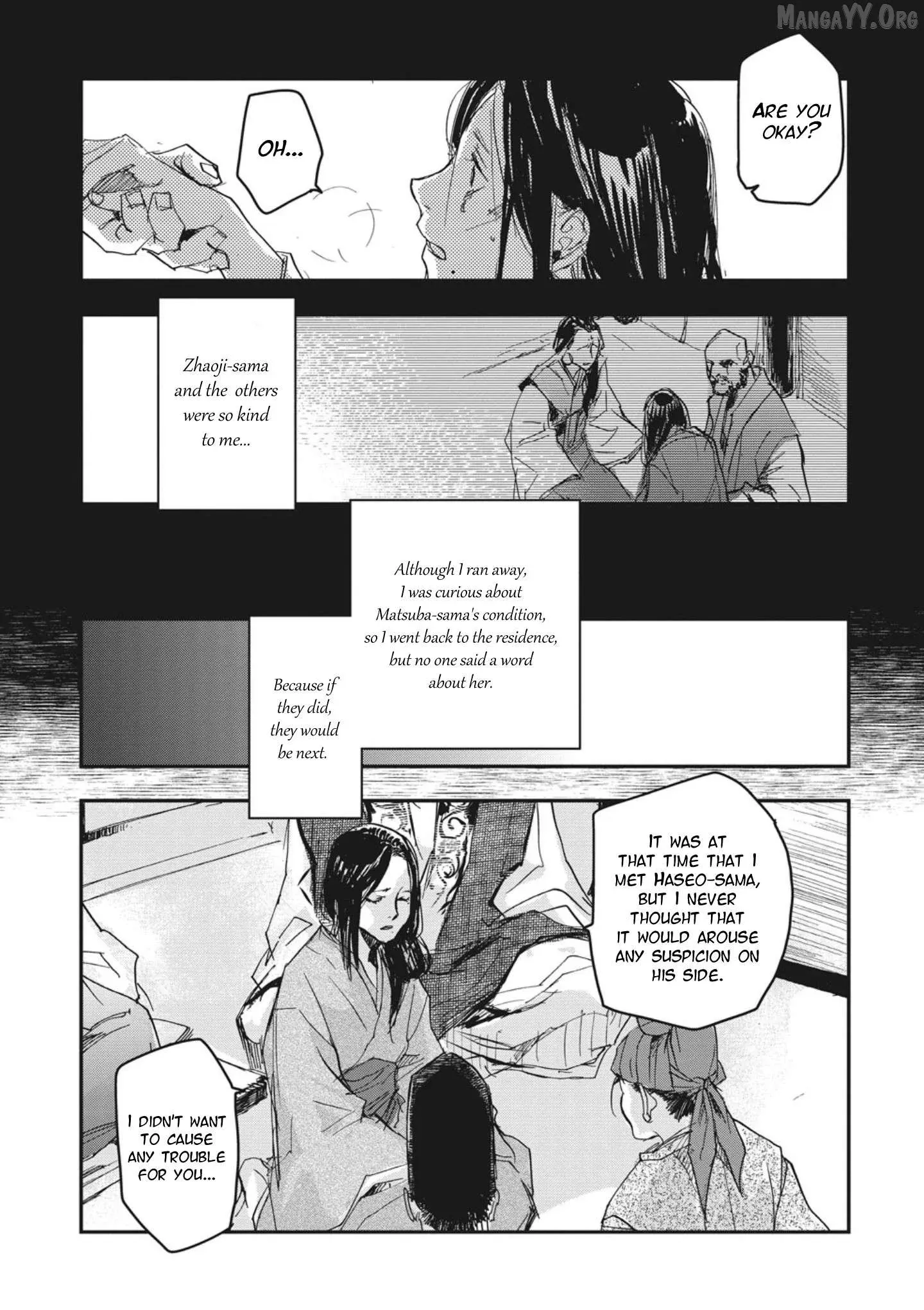 Ohten no Mon: Gate of Secrets Chapter 3 page 5 - 