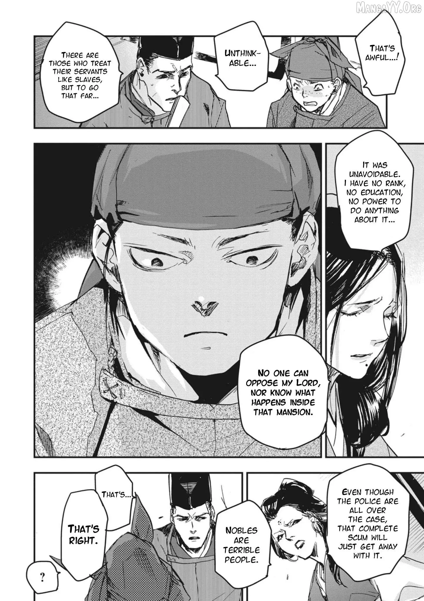 Ohten no Mon: Gate of Secrets Chapter 3 page 6 - 