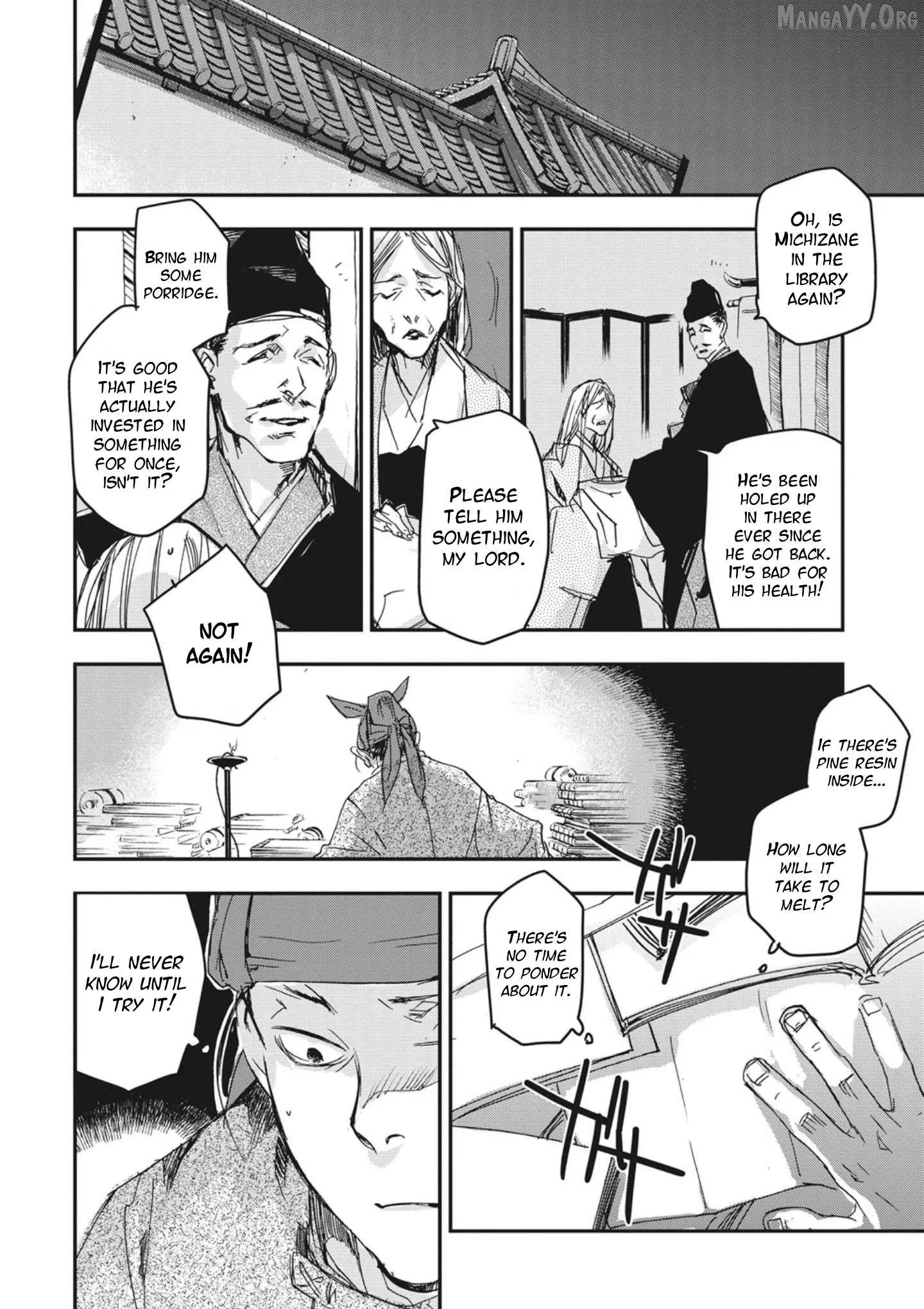 Ohten no Mon: Gate of Secrets Chapter 3 page 8 - 