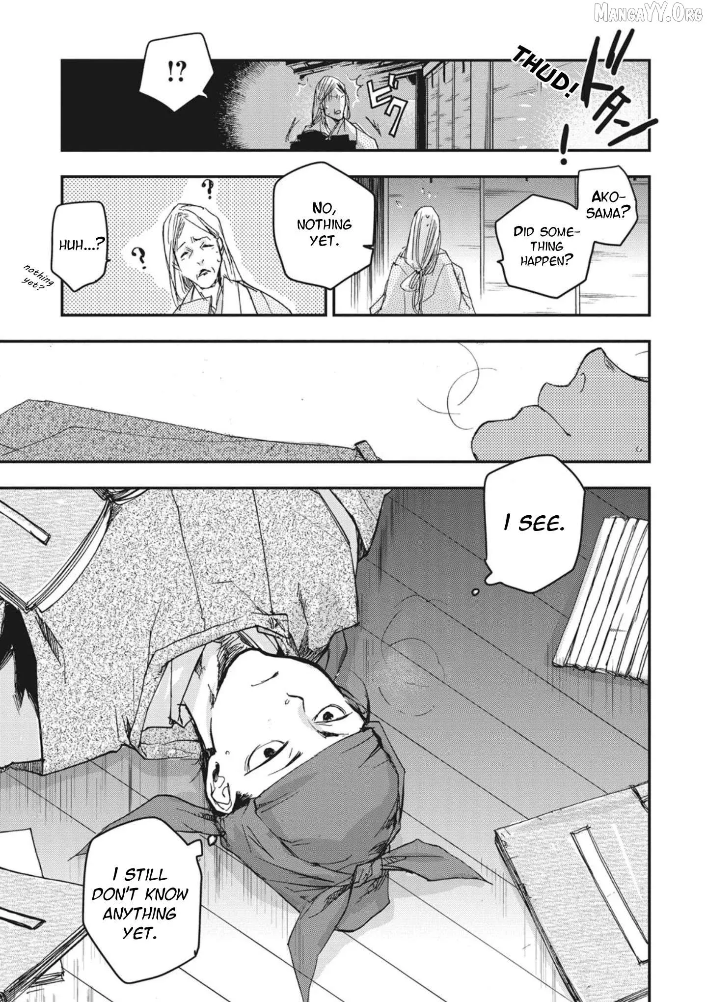Ohten no Mon: Gate of Secrets Chapter 3 page 9 - 