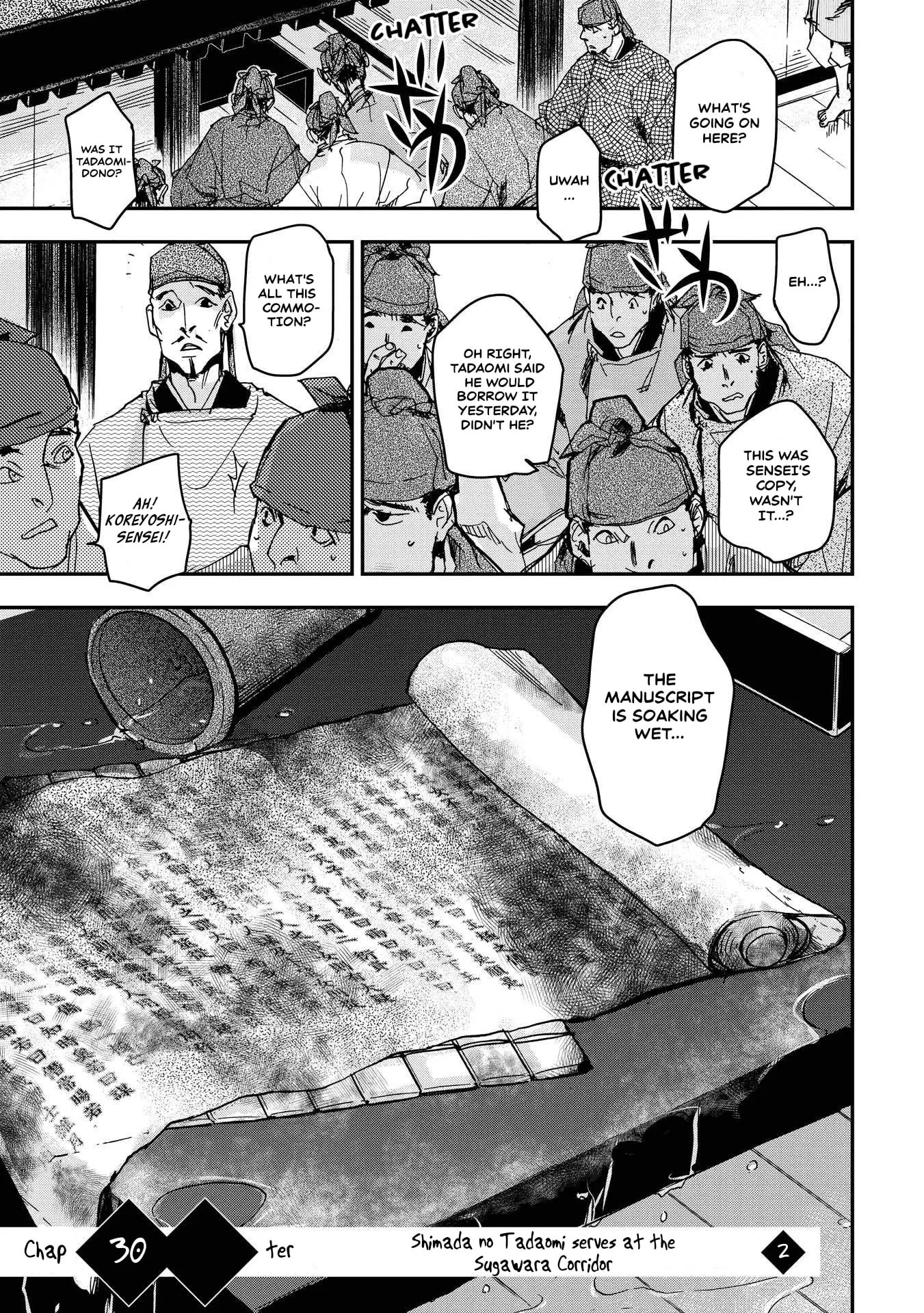 Ohten no Mon: Gate of Secrets Chapter 30 page 1 - 