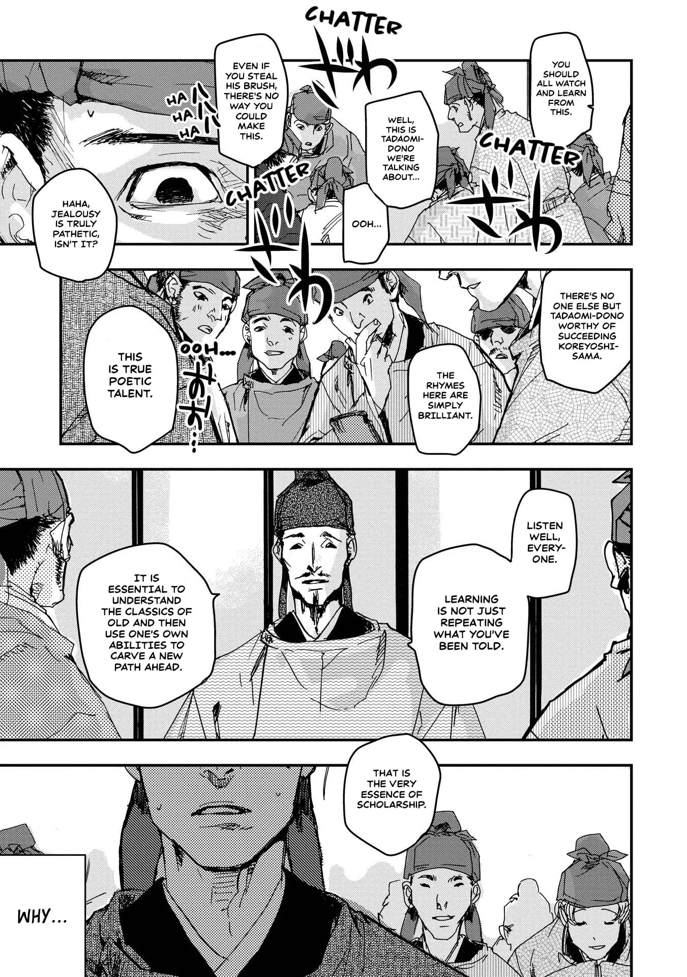 Ohten no Mon: Gate of Secrets Chapter 30 page 11 - 